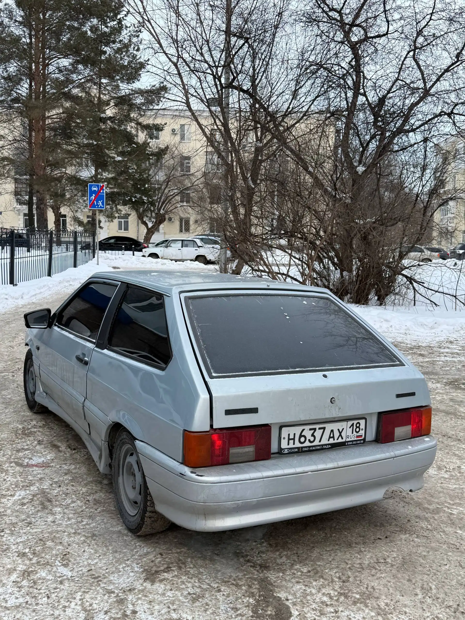 ВАЗ 2113 2005 года в отличном состоянии - Легковые автомобили (Авто) в Уфа