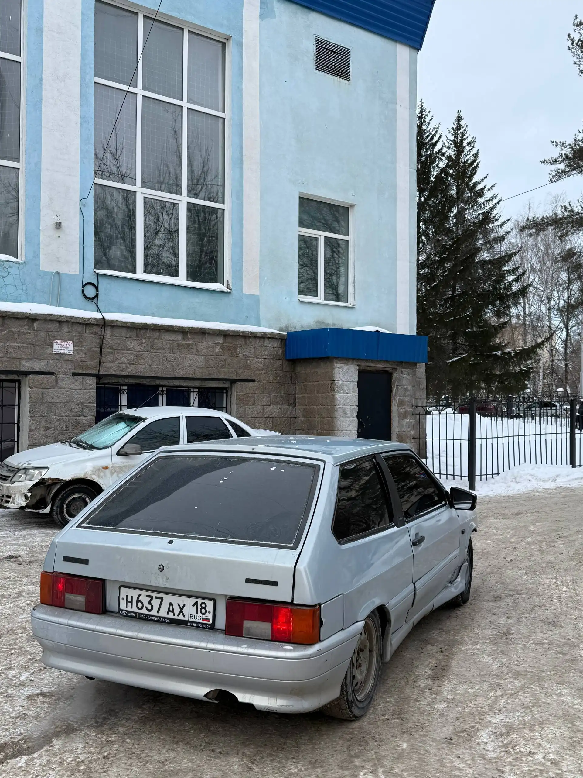 ВАЗ 2113 2005 года в отличном состоянии - Легковые автомобили (Авто) в Уфа