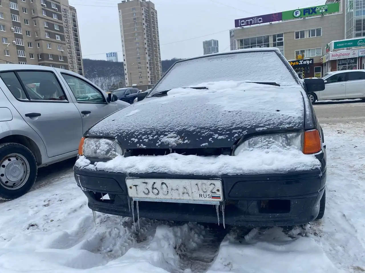 Продажа автомобиля 11 года выпуска - Авто в Уфа