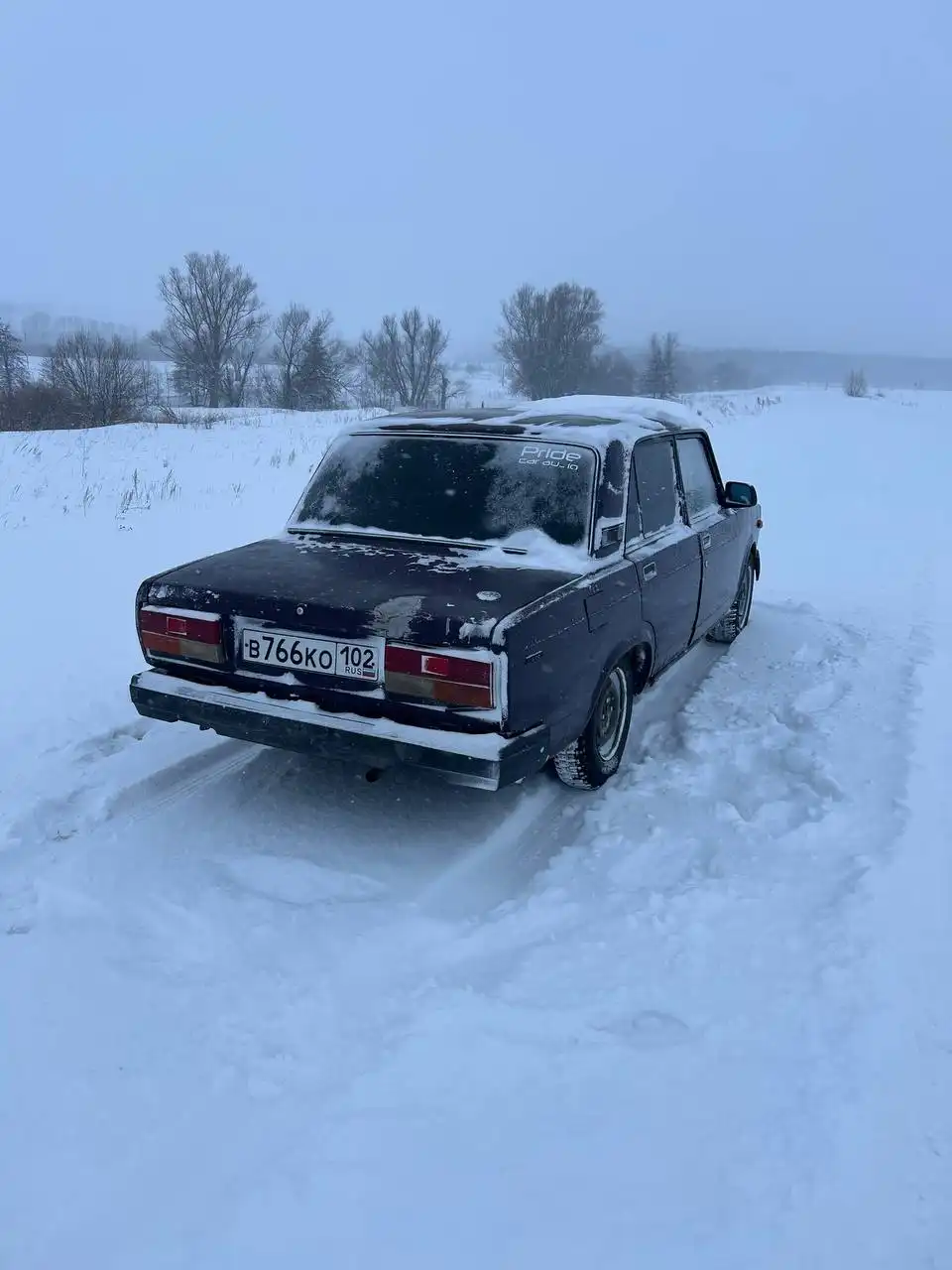 Авторынок Уфа - Авто в Уфа