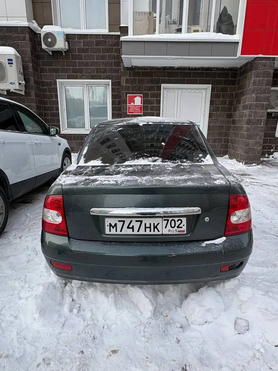 Продам Приору 2009 года - Легковые автомобили (Авто) в Уфа