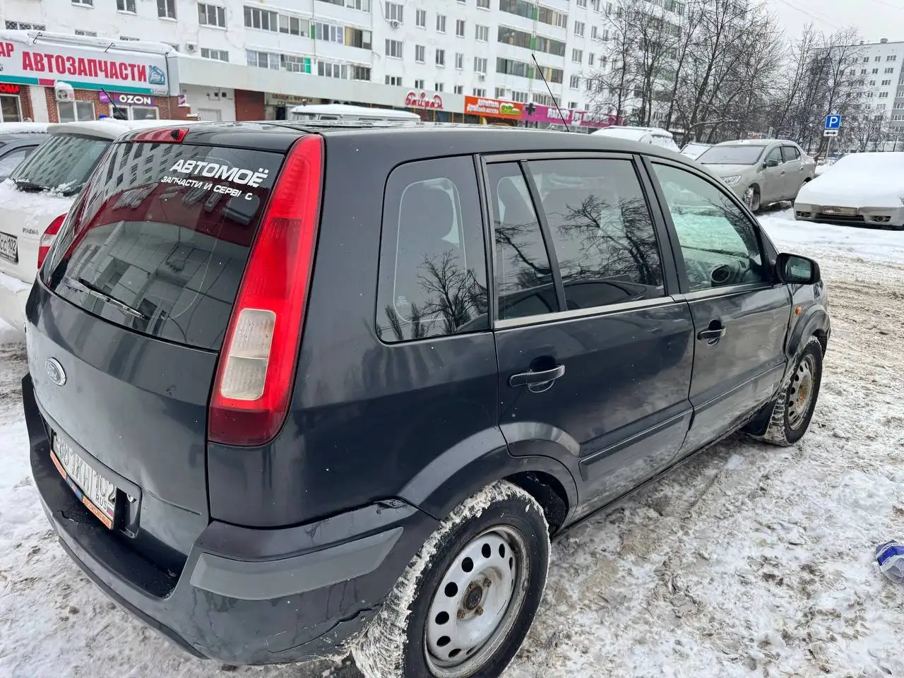 Ford Fusion 2007 года выпуска в Уфе - Авто в Уфа