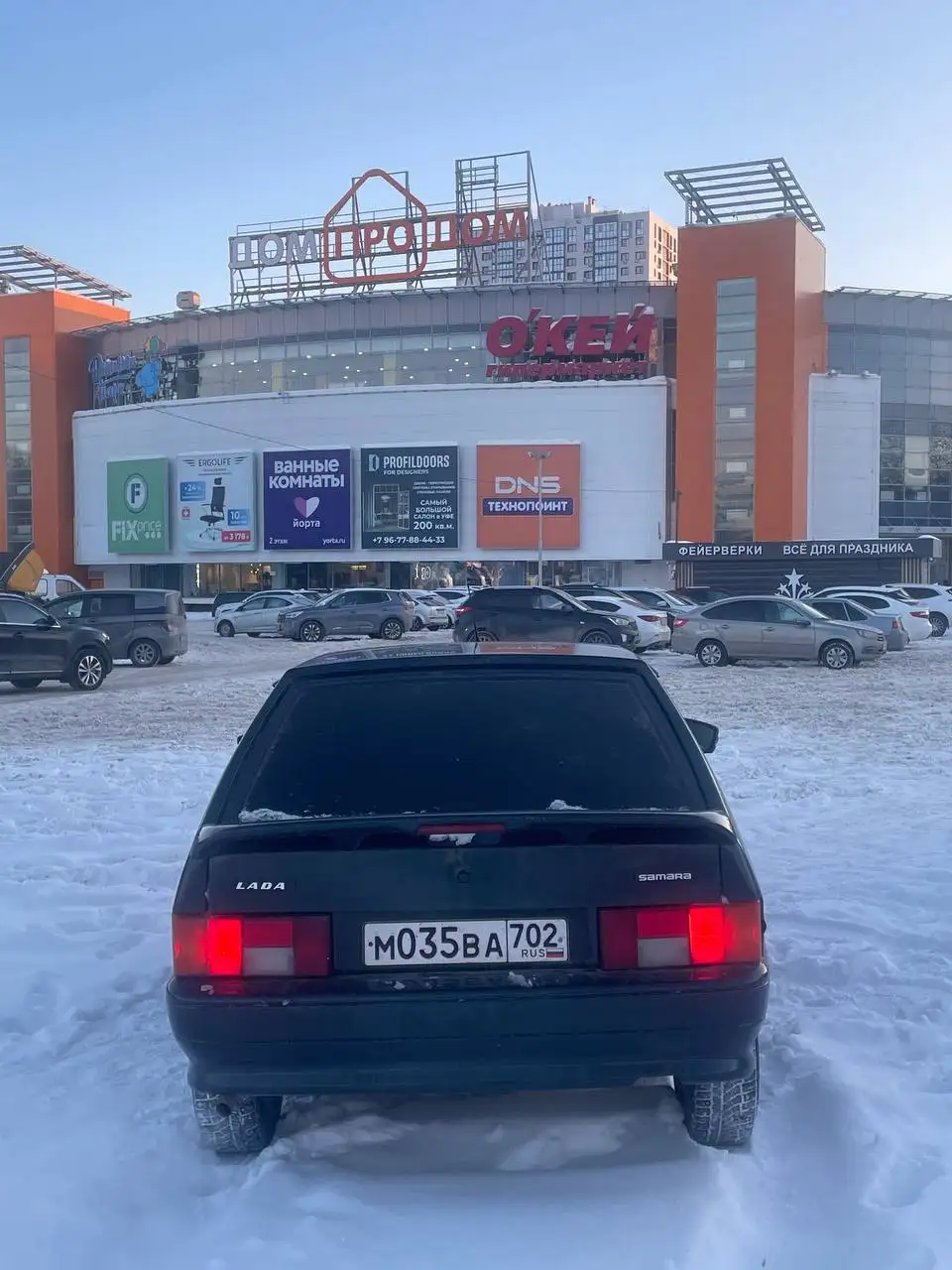 ВАЗ 2114 2007 года - Легковые автомобили (Авто) в Уфа