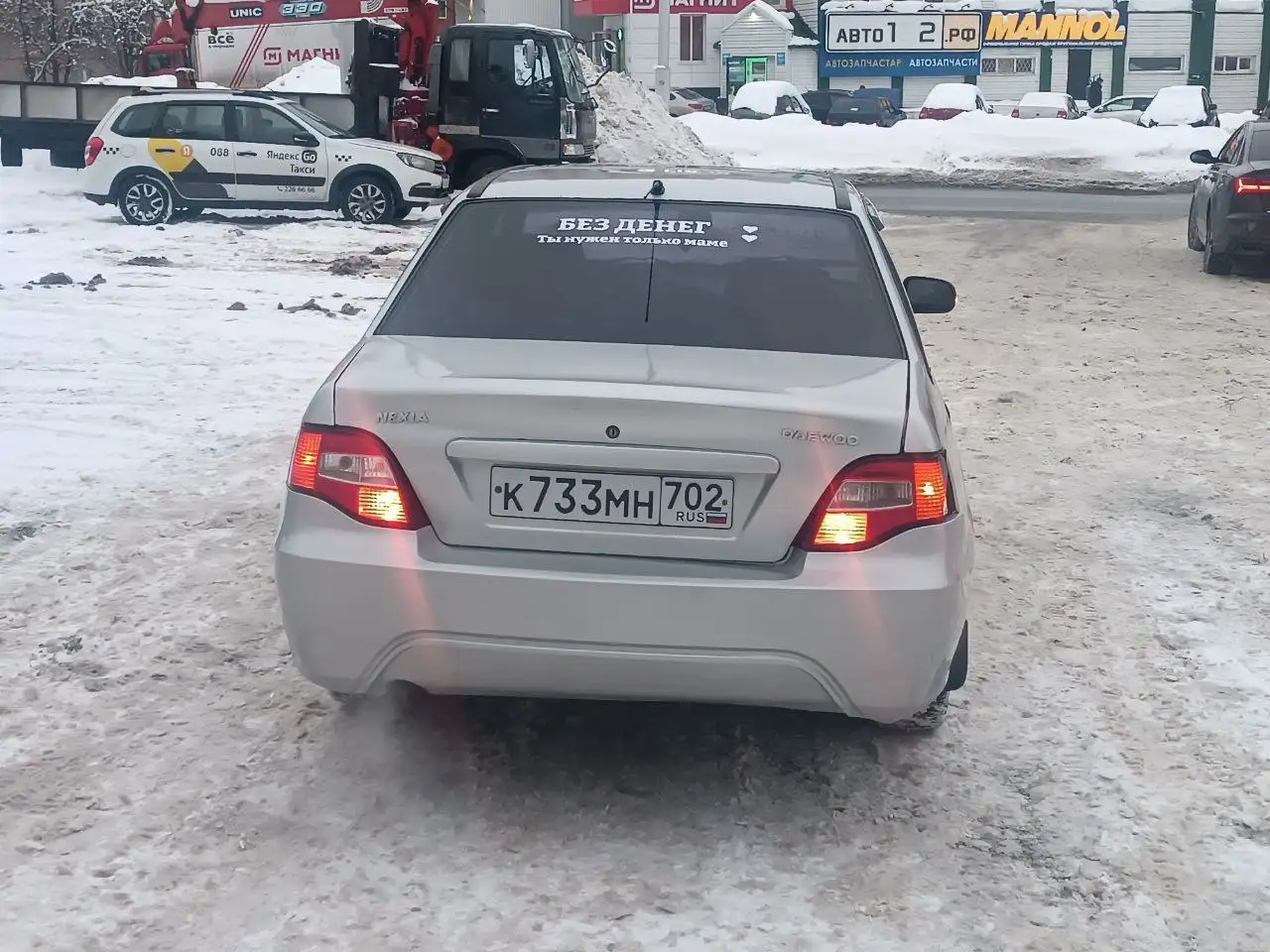 Продажа двигателя 1.5 8 клапан для Nexia 2012 года - Двигатели (Запчасти) в Уфа