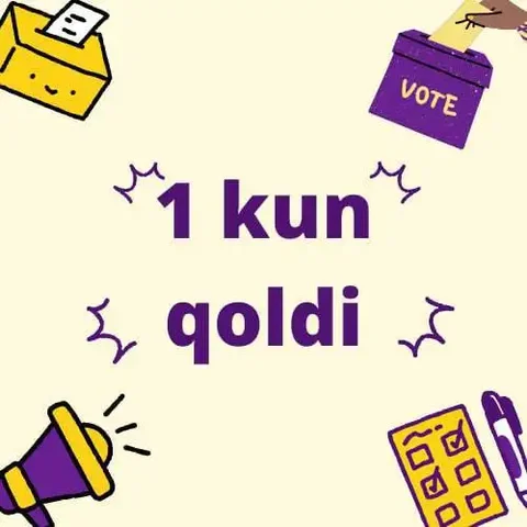 Голосование за вознаграждение в Open Budget - Благоустройство территории в Уфа