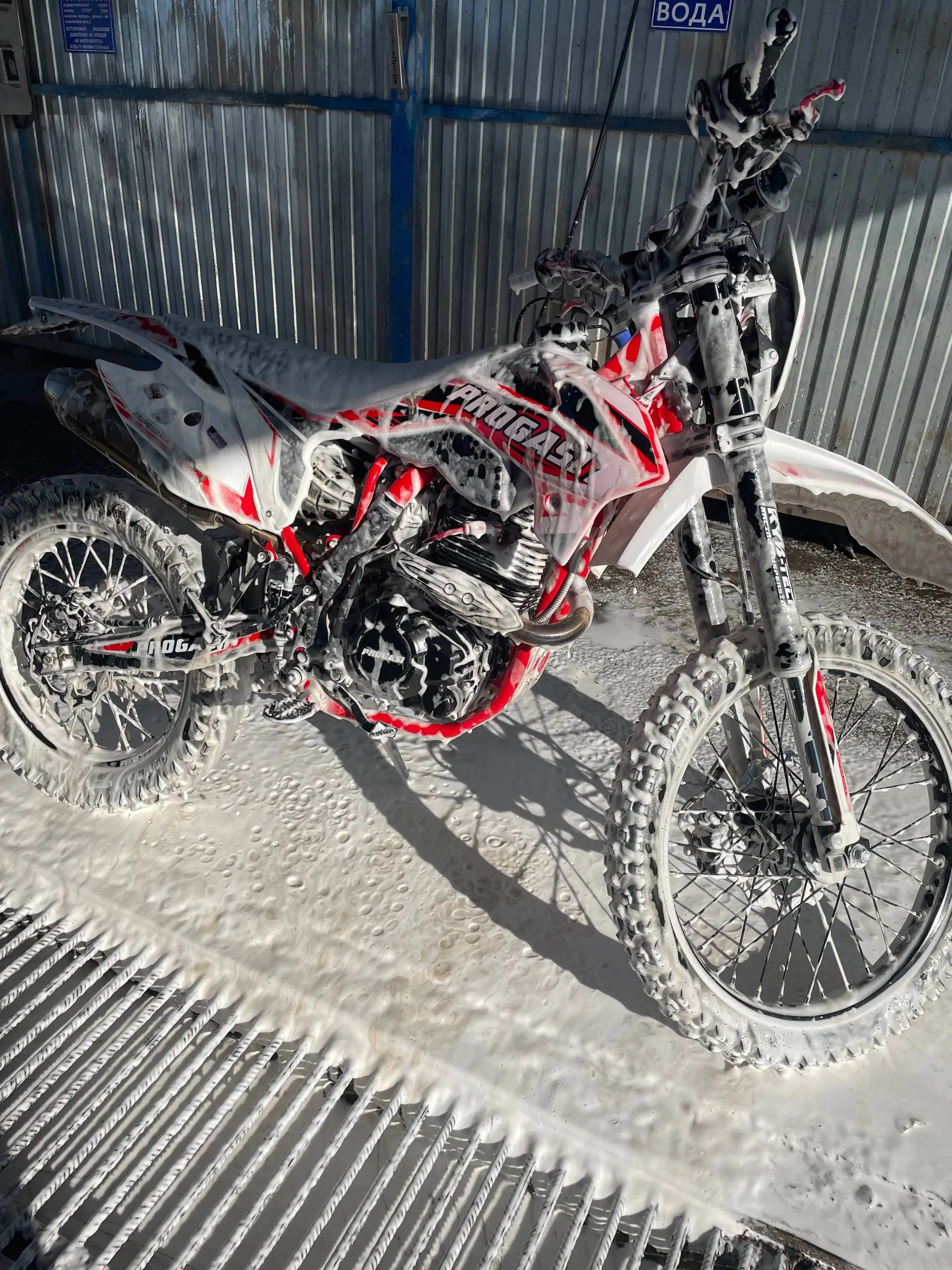 Продажа квадроцикла Progasi Super Max 300cc 2024 года - Квадроциклы (Авто) в Уфа