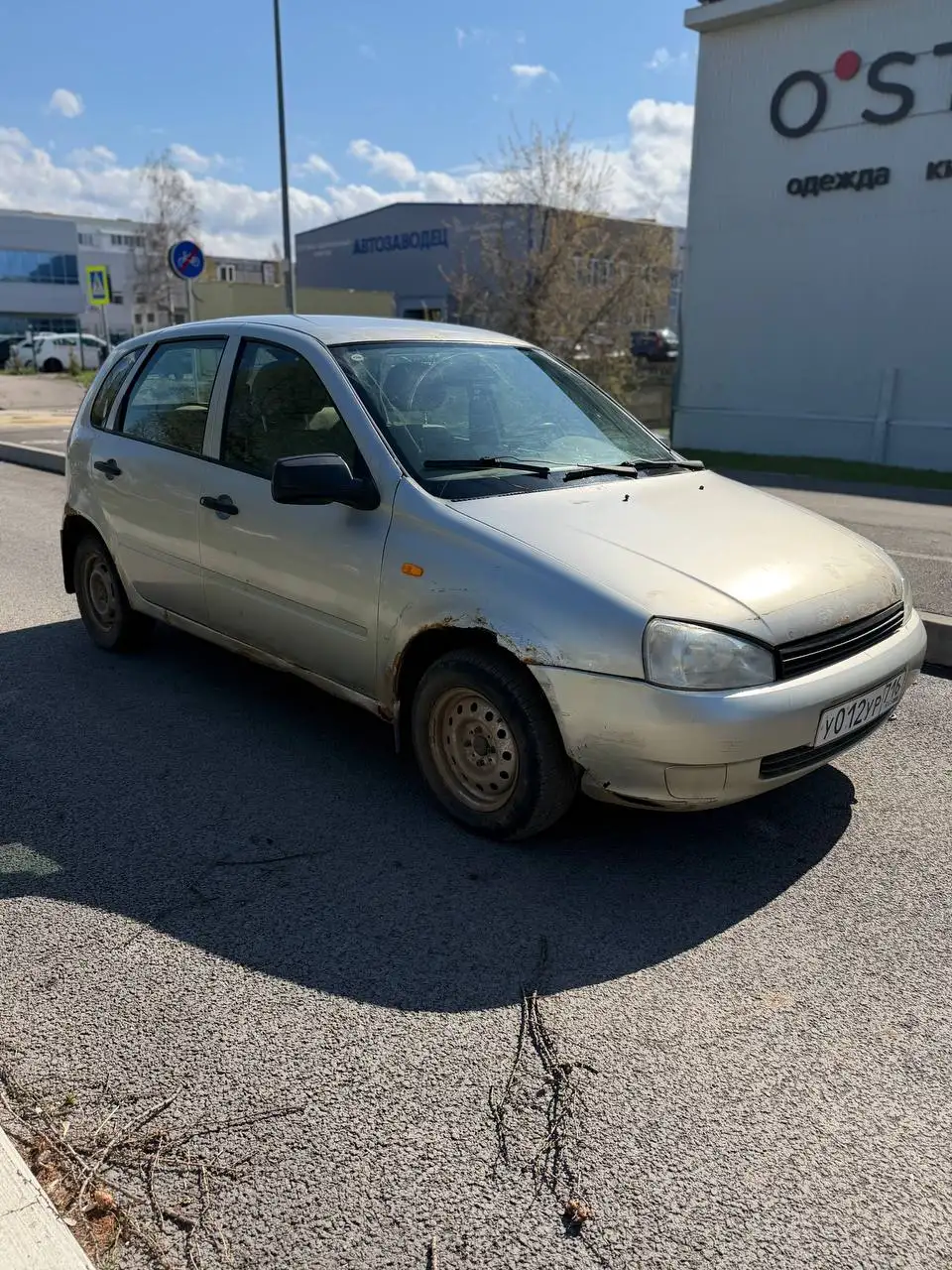LADA KALINA 2008 года - Легковые автомобили (Авто) в Набережные Челны
