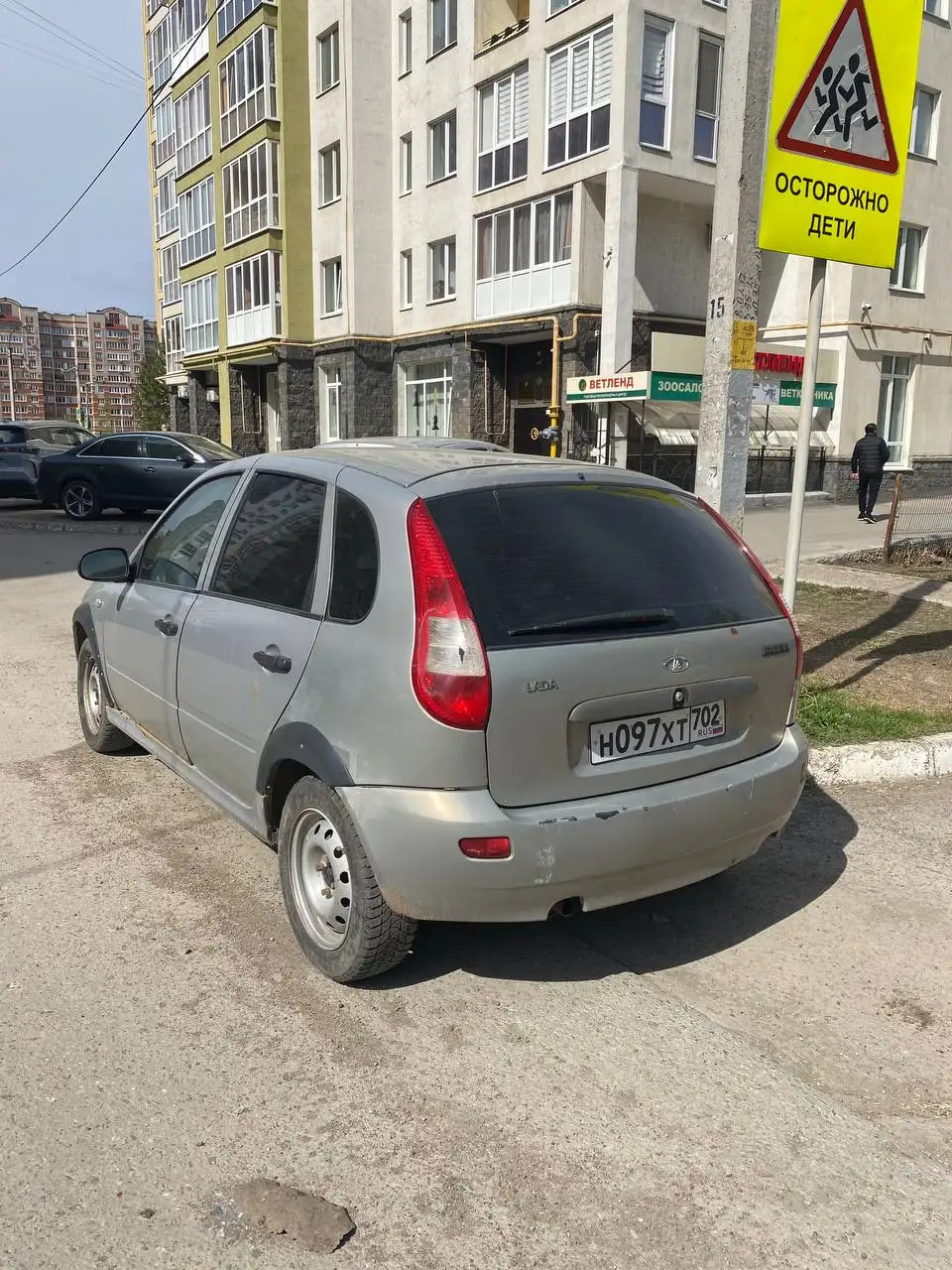 Эур работает, доки чисто - Авто в Уфа