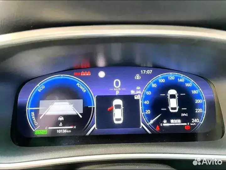 Toyota Corolla 1.8 CVT 2023 из Китая - Легковые автомобили (Авто) в Пенза