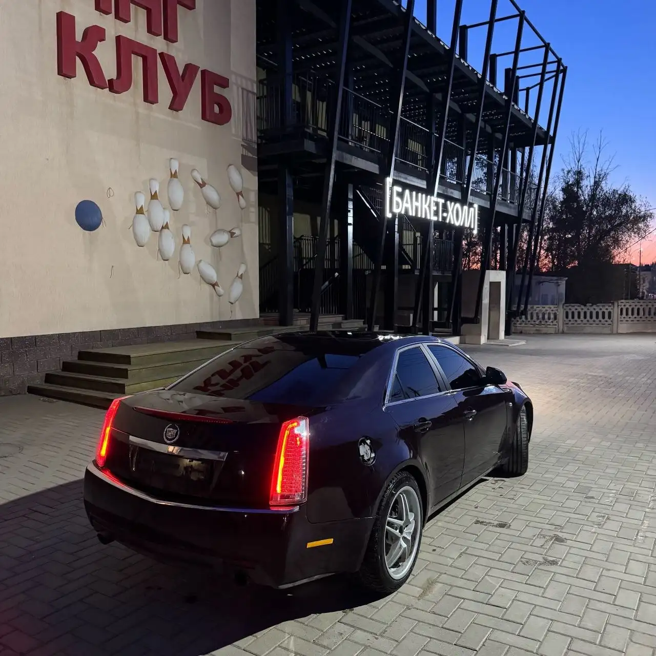 Cadillac CTS 2, 2009 год, продажа - Легковые автомобили (Авто) в Уфа