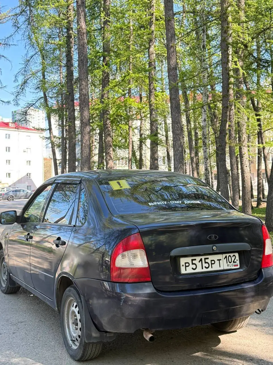 Lada Kalina 2010 - Легковые автомобили (Авто) в Уфа