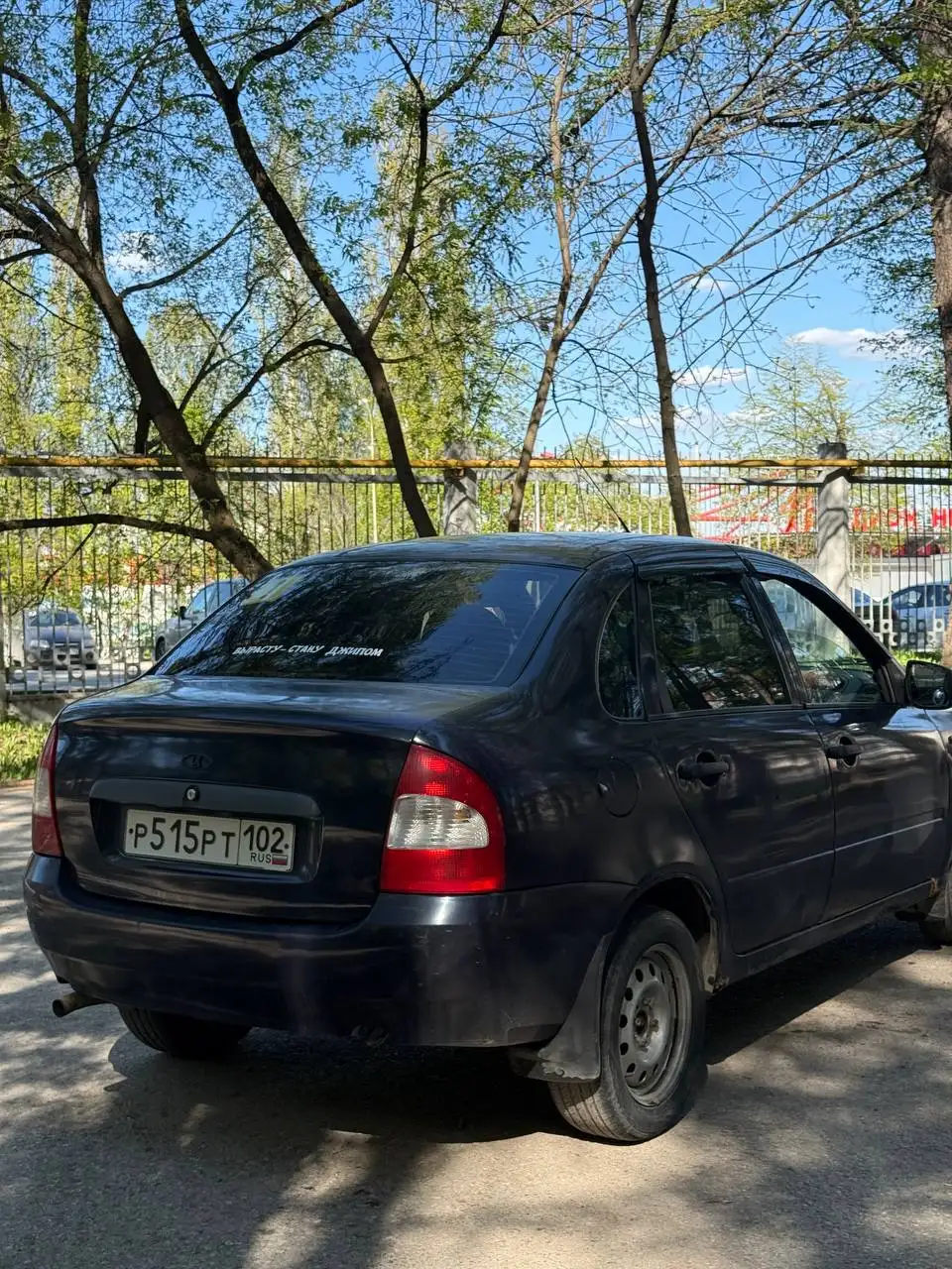 Lada Kalina 2010 - Легковые автомобили (Авто) в Уфа