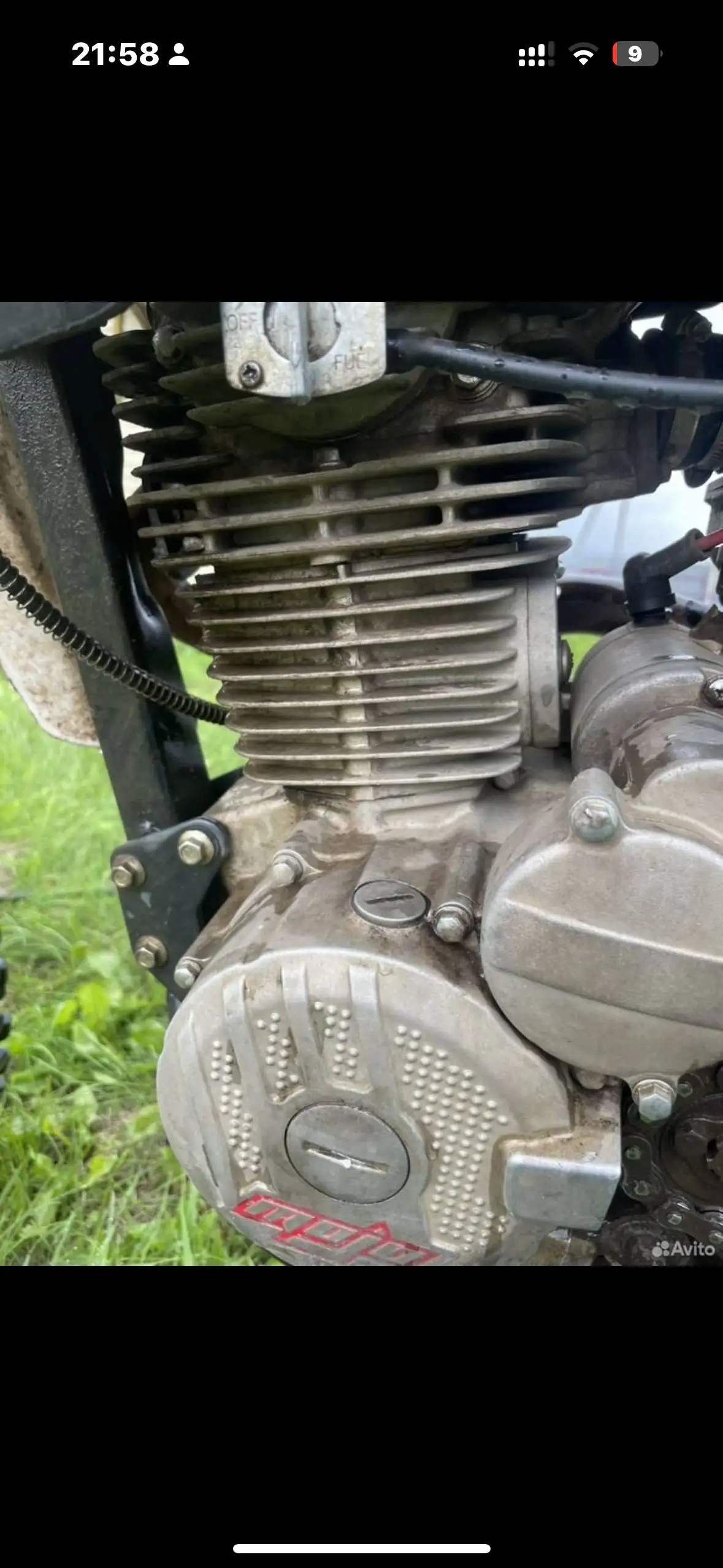 Продажа BSE J1 250 - Квадроциклы / скутеры (Авто) в Уфа