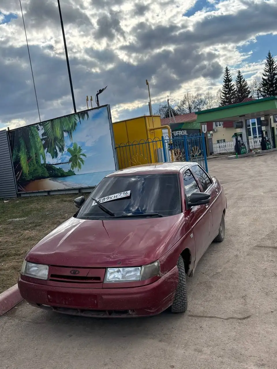 ВАЗ 2110 2004 года - Легковые автомобили (Авто) в Уфа