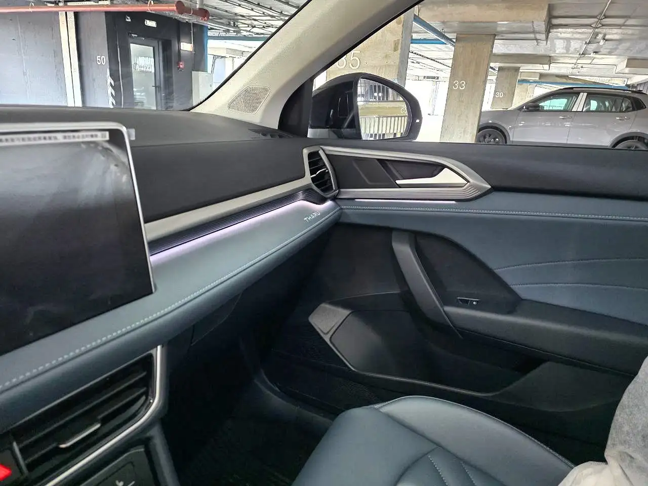 Volkswagen Tharu R Line 2025 - Авто в Казань