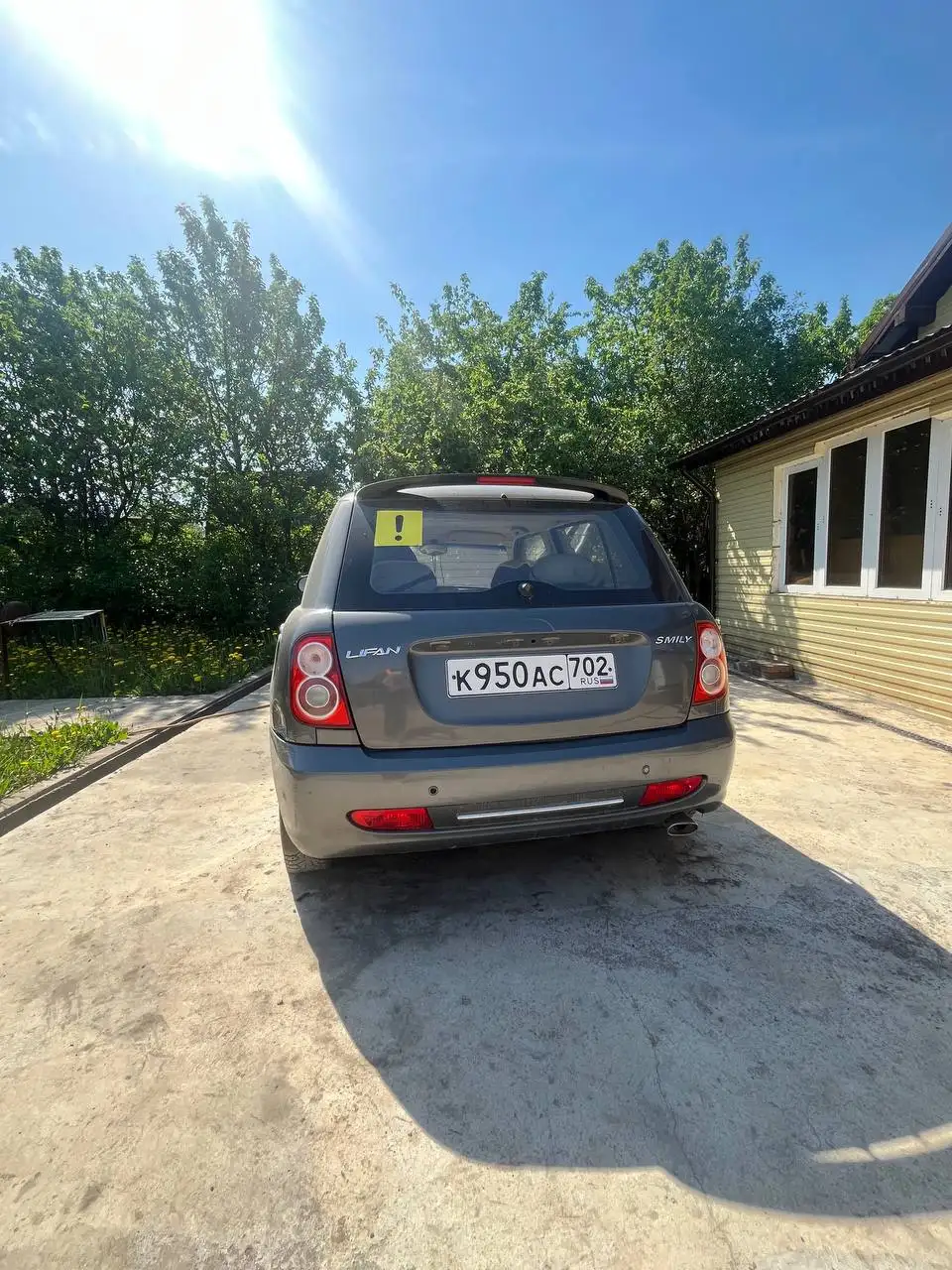 Lifan Smily 2012 - Легковые автомобили (Авто) в Уфа