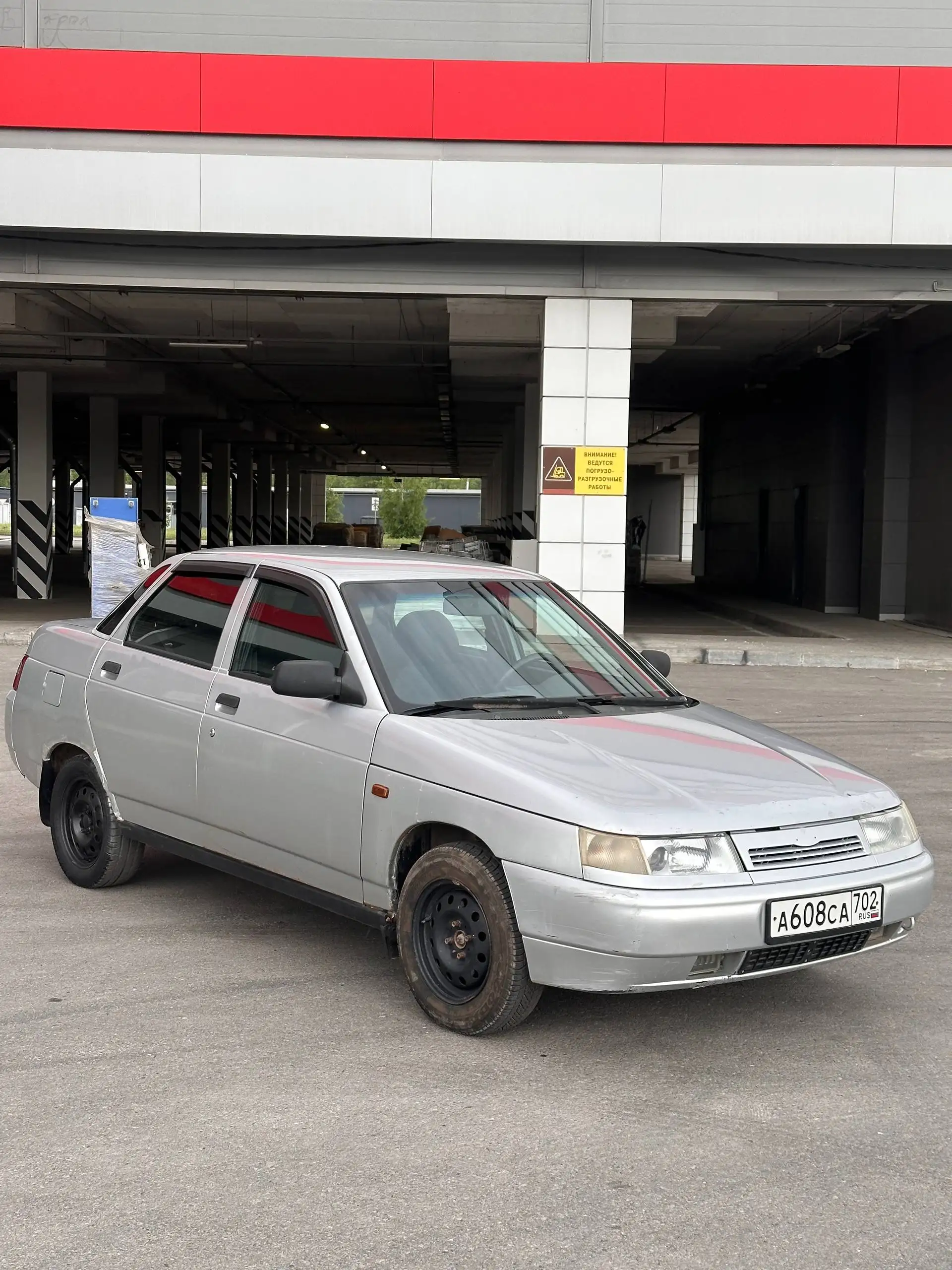2110 Богдан 2012 года - Легковые автомобили (Авто) в Уфа