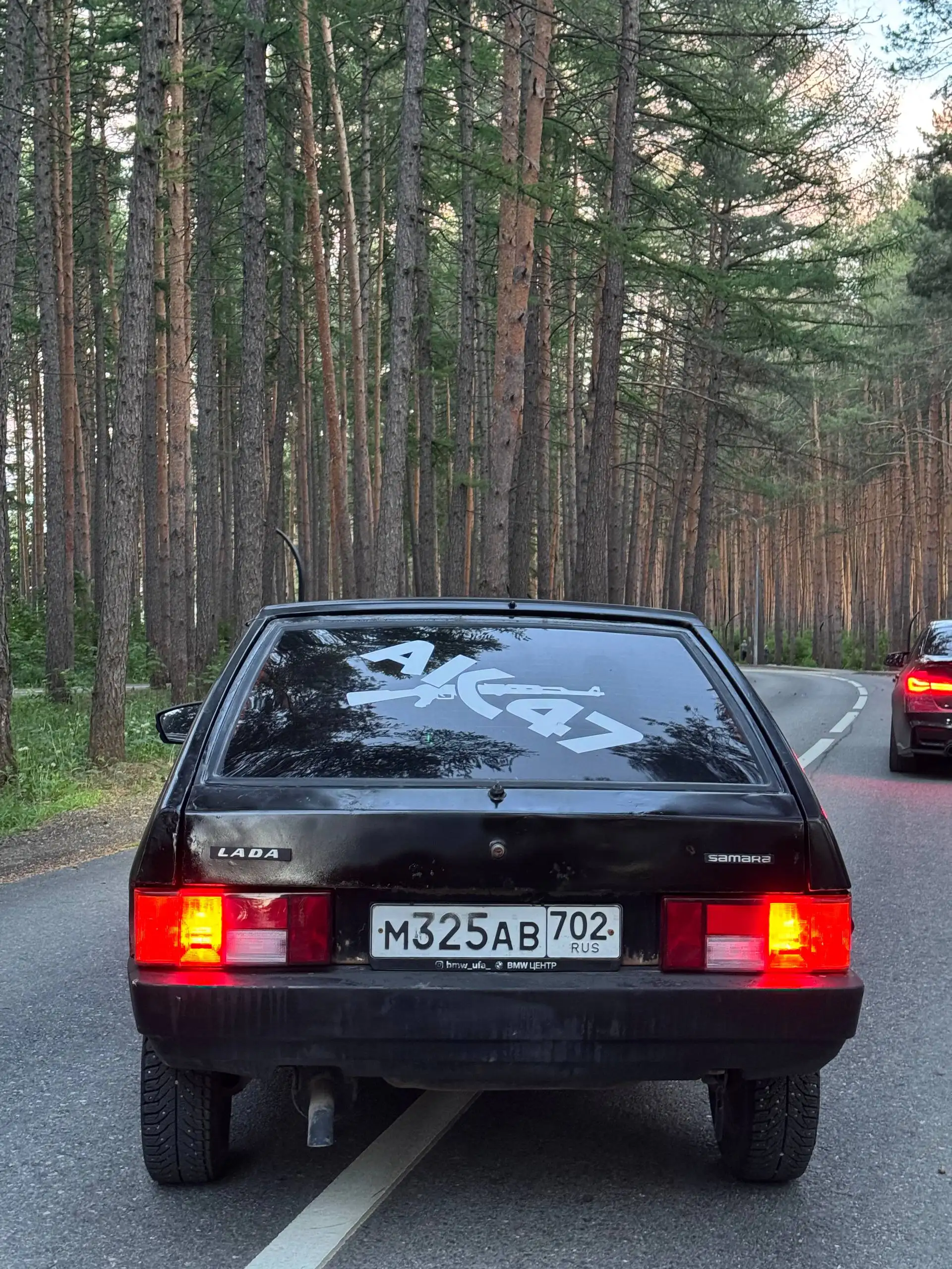 ВАЗ 2109 инжектор 2003 - Легковые автомобили (Авто) в Уфа
