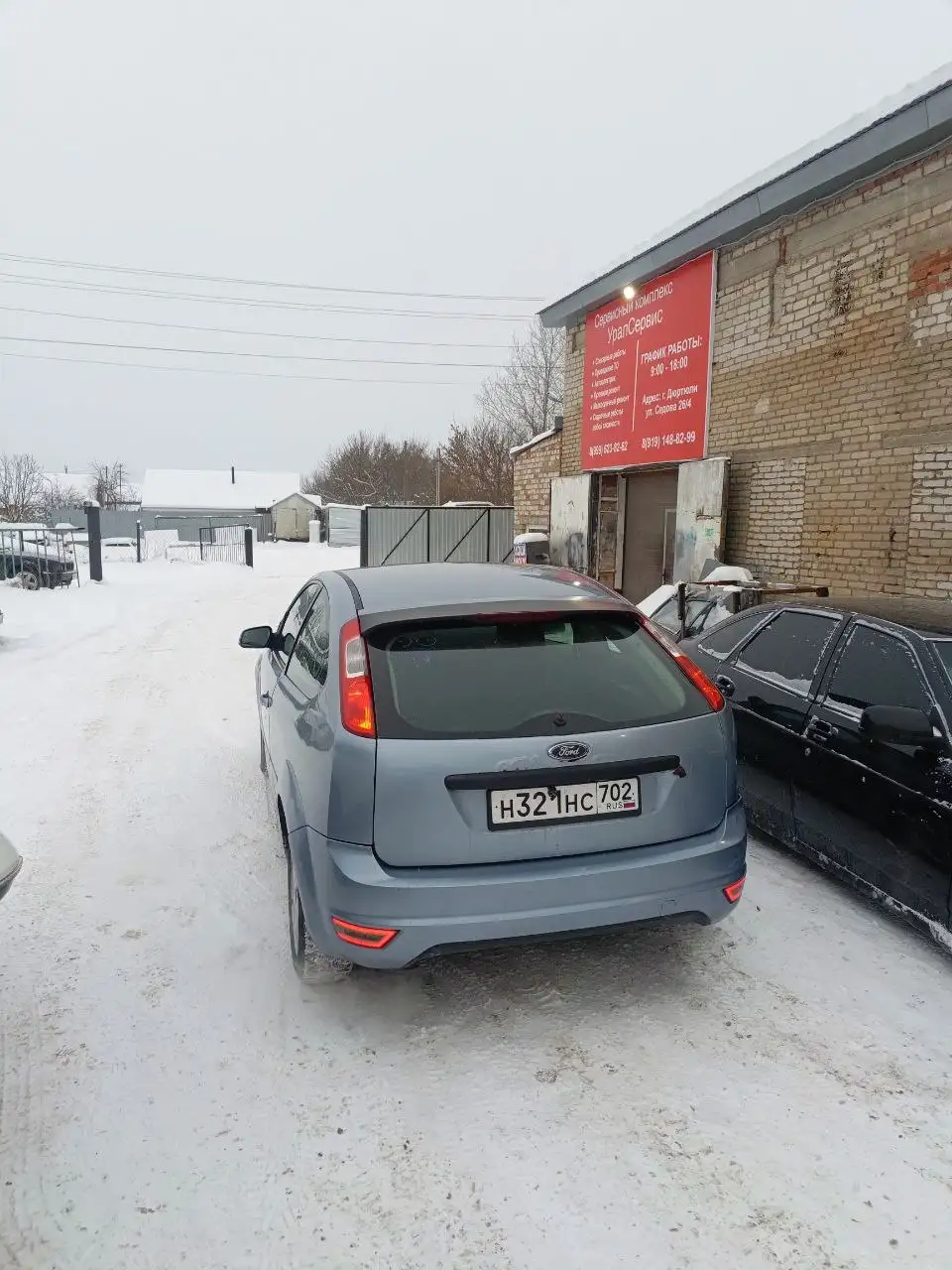 Ford Focus 2 2.0 2008-2011 - Легковые автомобили (Авто) в Уфа