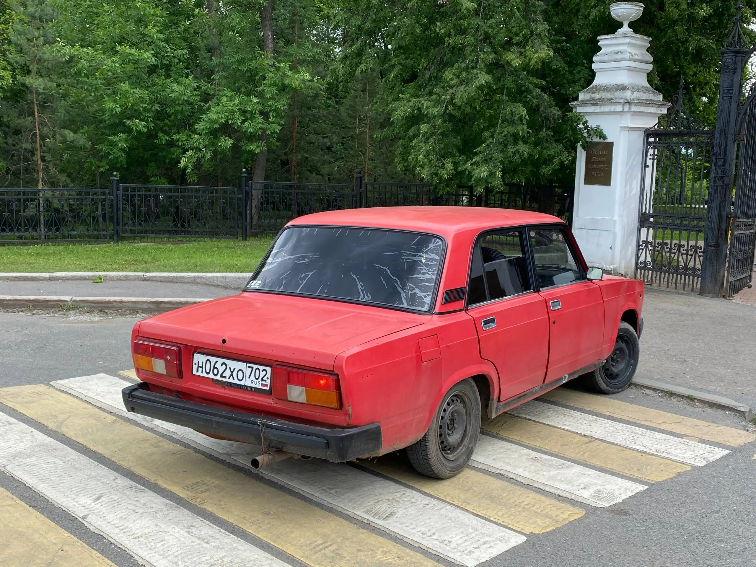 ВАЗ 2105 2007 г.в. - Легковые автомобили (Авто) в Уфа