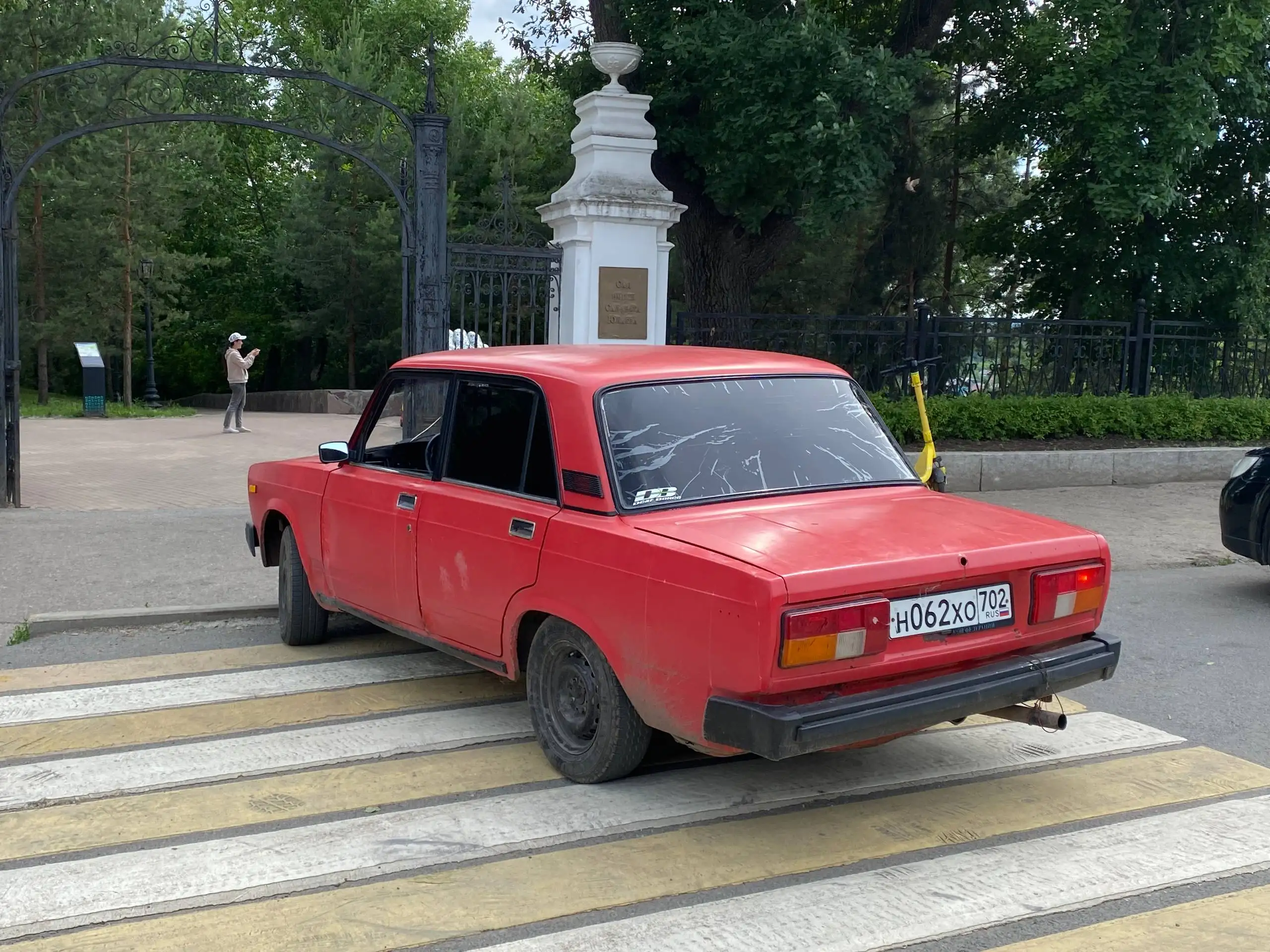 ВАЗ 2105 2007 г.в. - Легковые автомобили (Авто) в Уфа