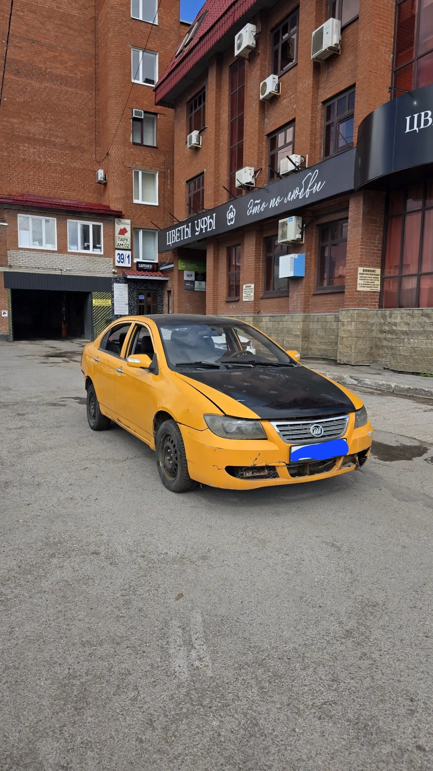 Лифан Солано 2012 - Легковые автомобили (Авто) в Уфа
