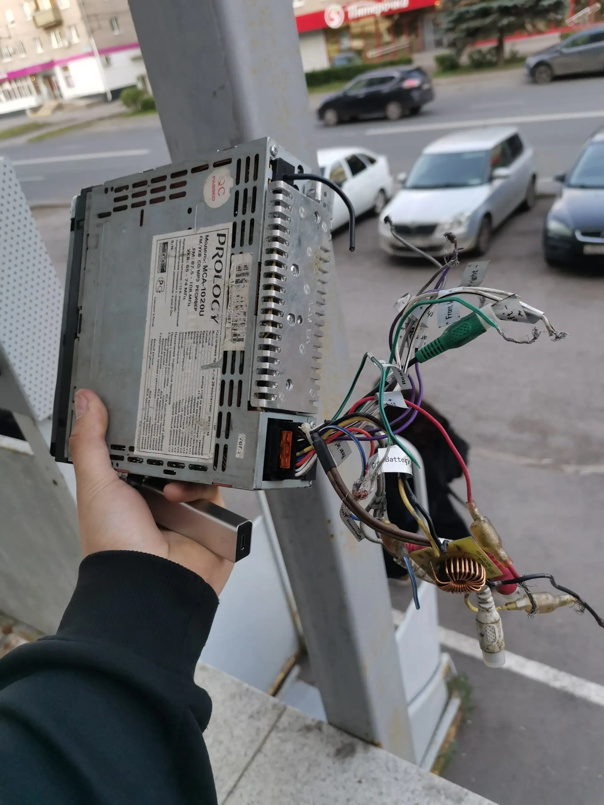 Продам магнитолу мощную 4x50 - Магнитолы (Авто) в Уфа