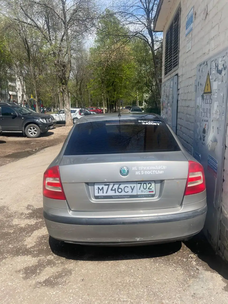 Ostovia A5 2008 - Авто в Неизвестно