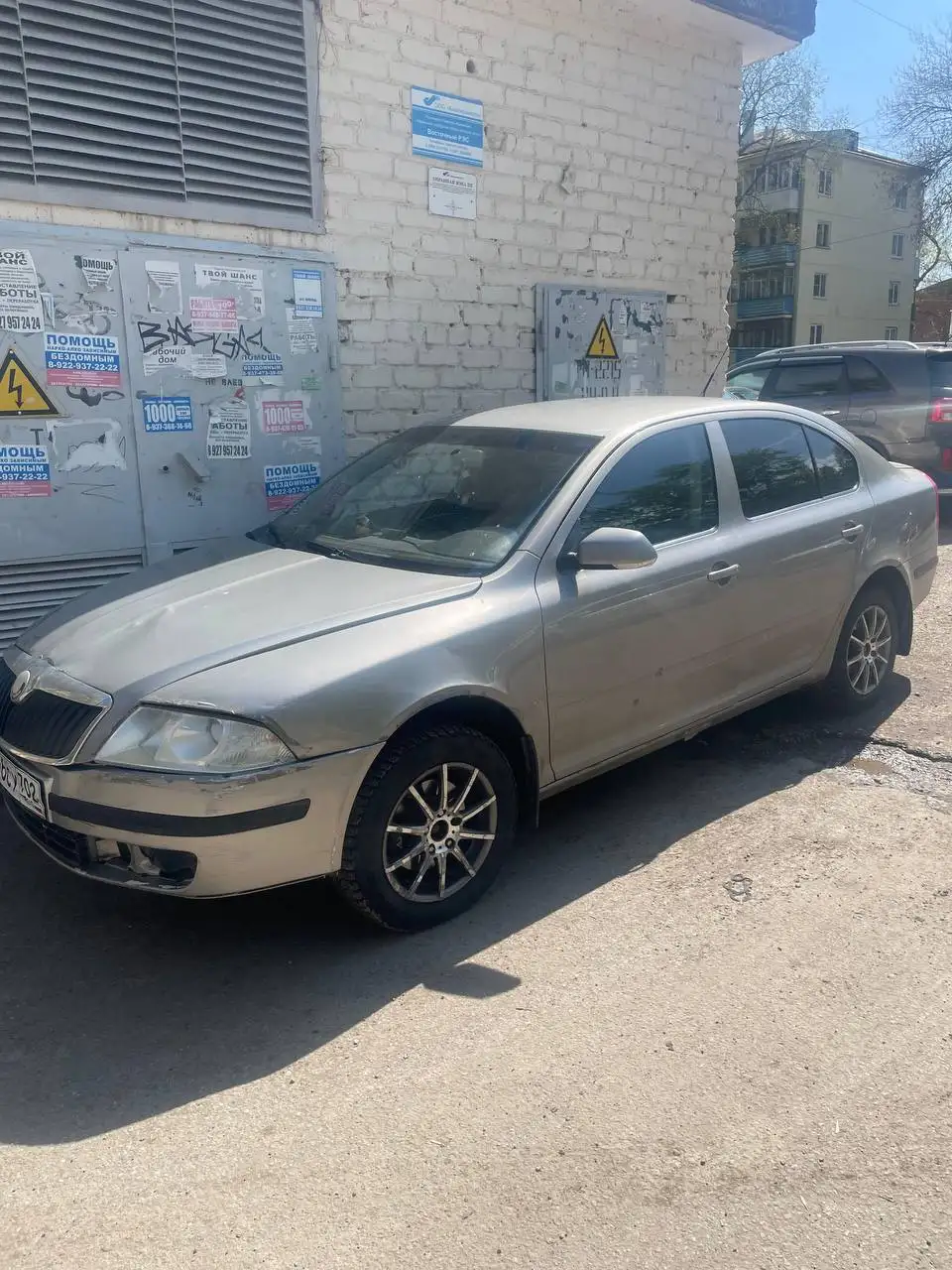 Ostovia A5 2008 - Авто в Неизвестно