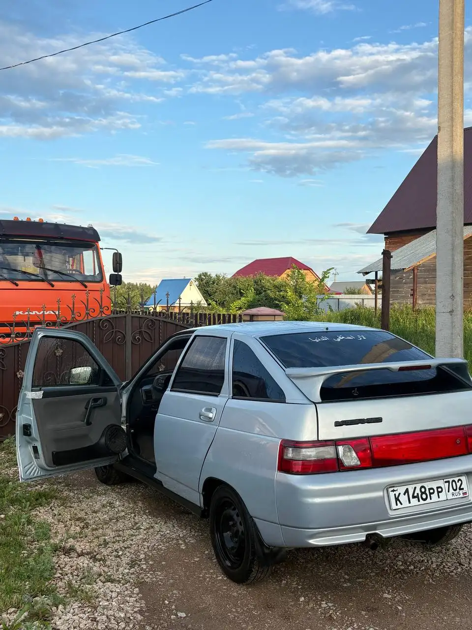 Лада Приора / ВАЗ 2170, 2015 г., хор. состояние - Легковые автомобили (Авто) в Уфа