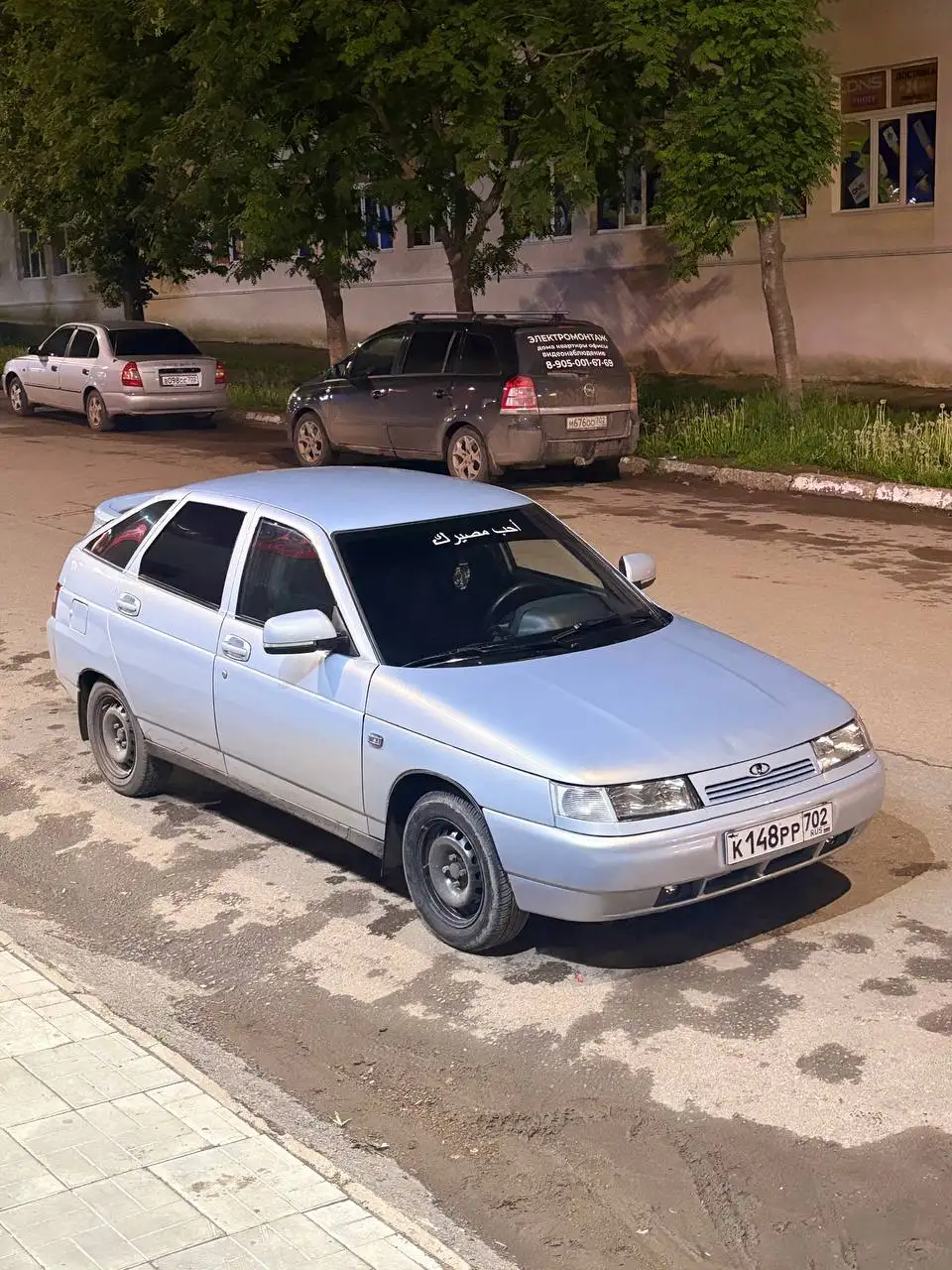 Лада Приора / ВАЗ 2170, 2015 г., хор. состояние - Легковые автомобили (Авто) в Уфа