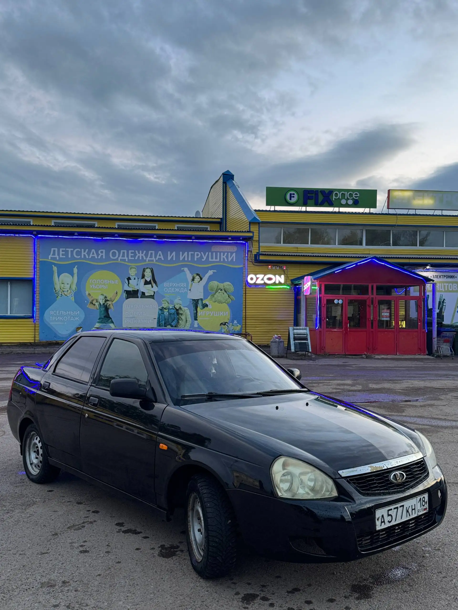 Lada Priora, 2008 г.в. - Легковые автомобили (Авто) в Уфа