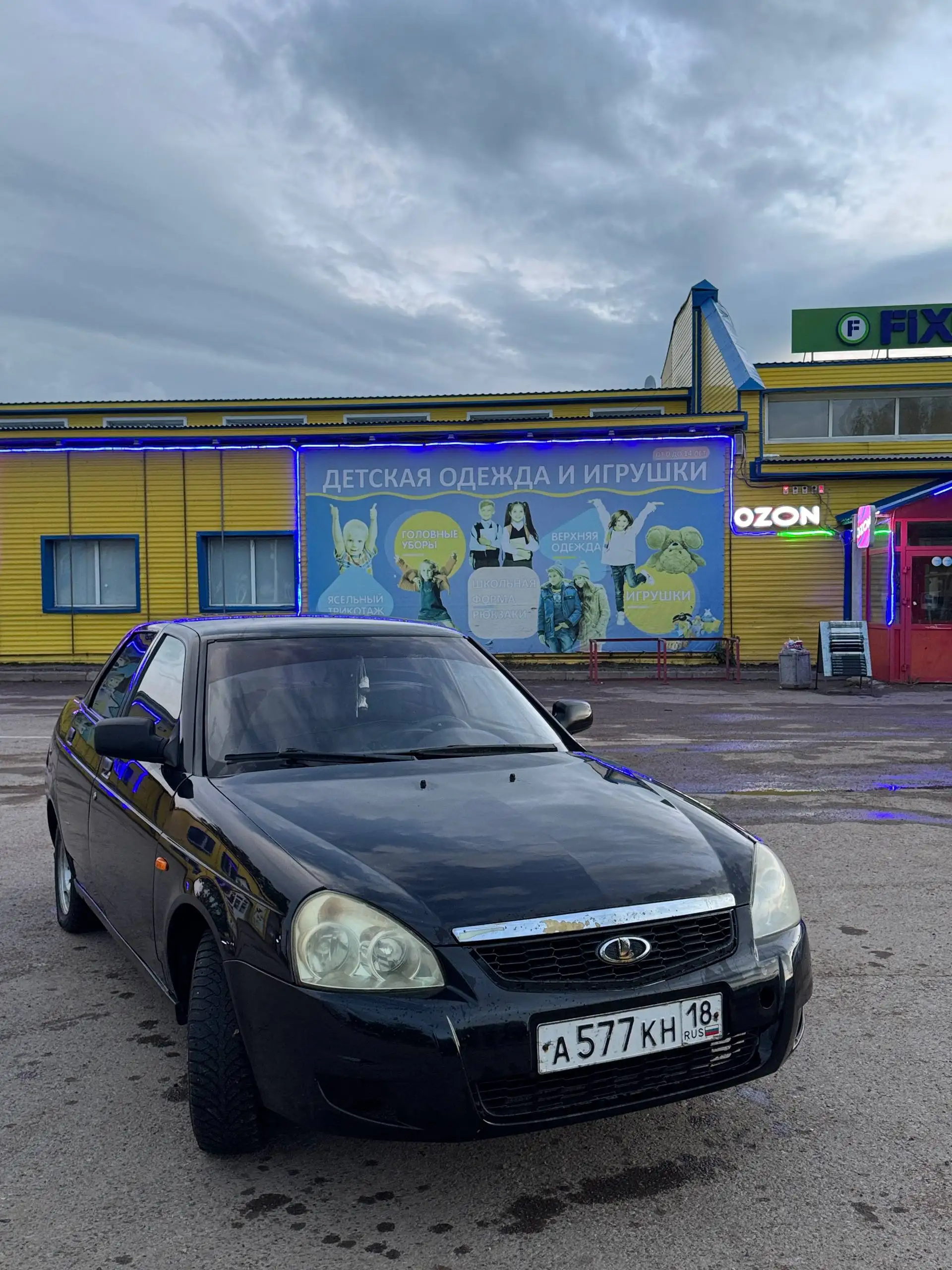 Lada Priora, 2008 г.в. - Легковые автомобили (Авто) в Уфа