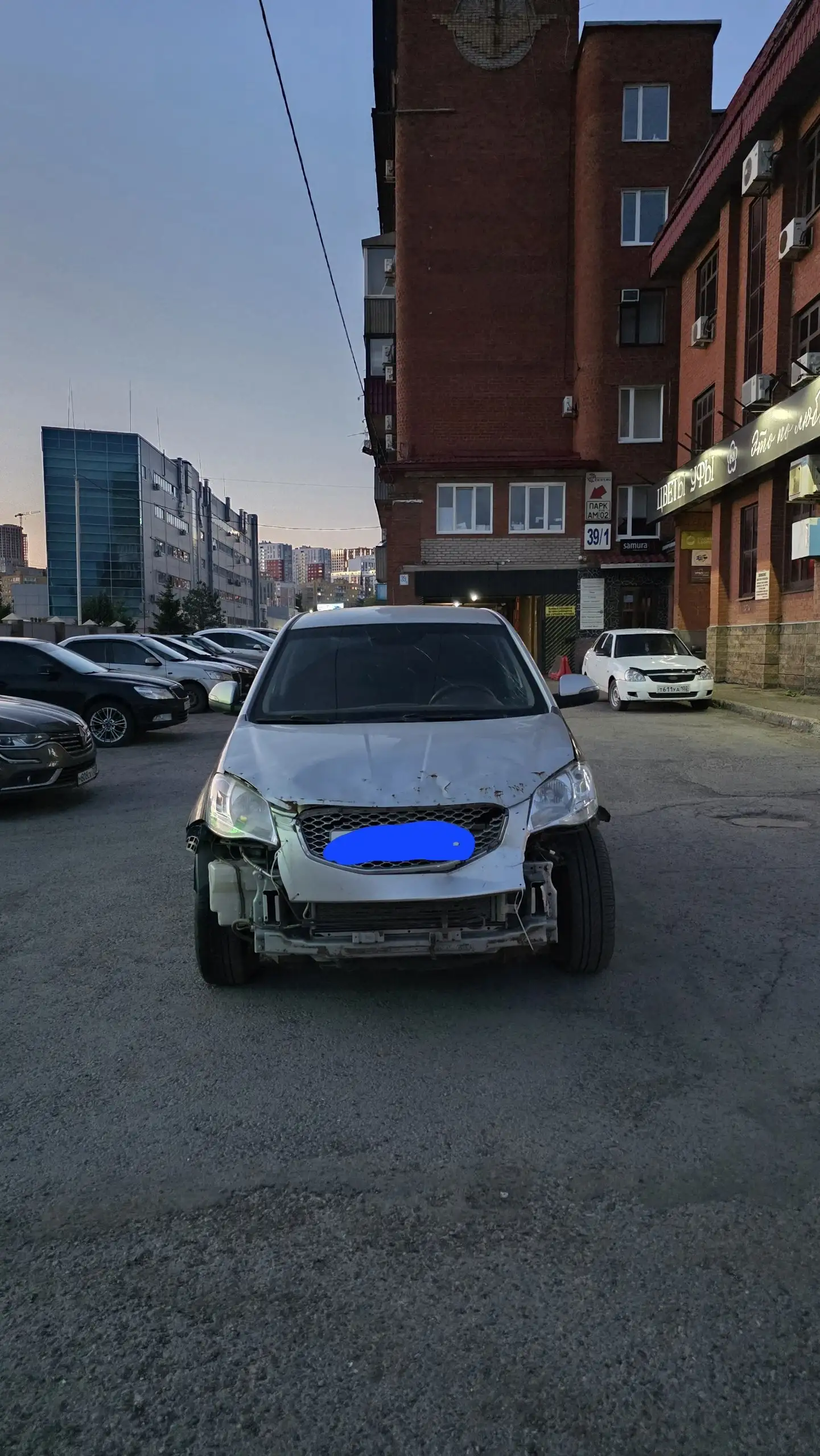 Актион 2 2012 г.в. – Продажа автомобиля - Легковые автомобили (Авто) в Уфа