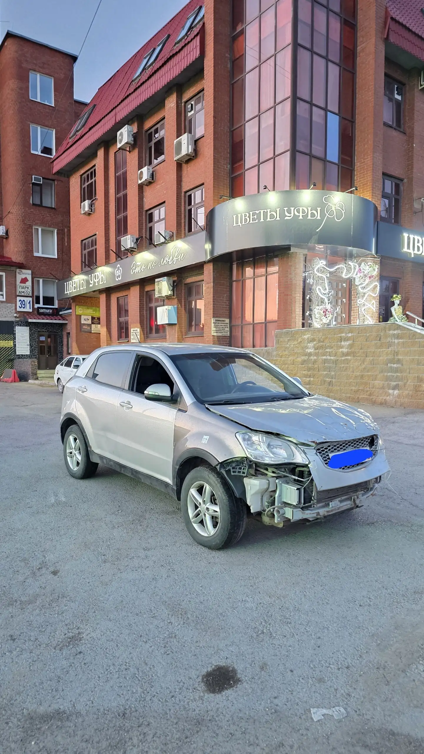 Актион 2 2012 г.в. – Продажа автомобиля - Легковые автомобили (Авто) в Уфа