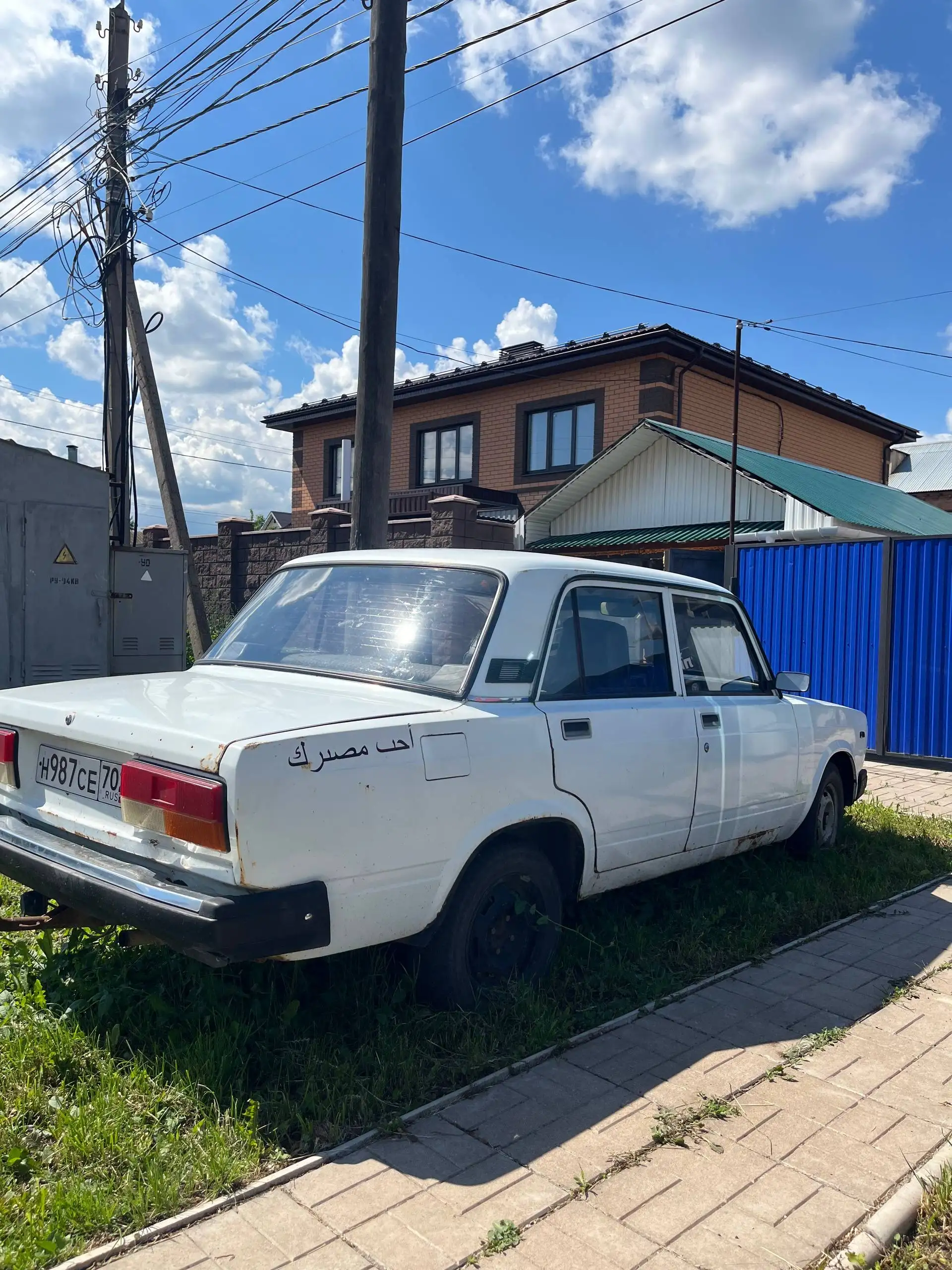 2107 инжектор 2006 года - Легковые автомобили (Авто) в Стерлитамак