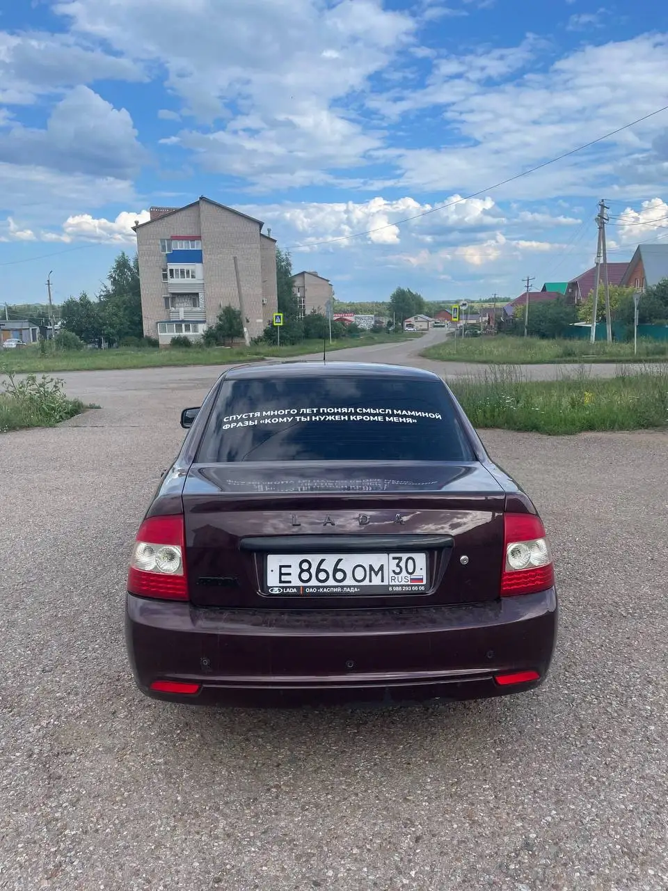 Lada Priora 2014 года - Легковые автомобили (Авто) в Уфа