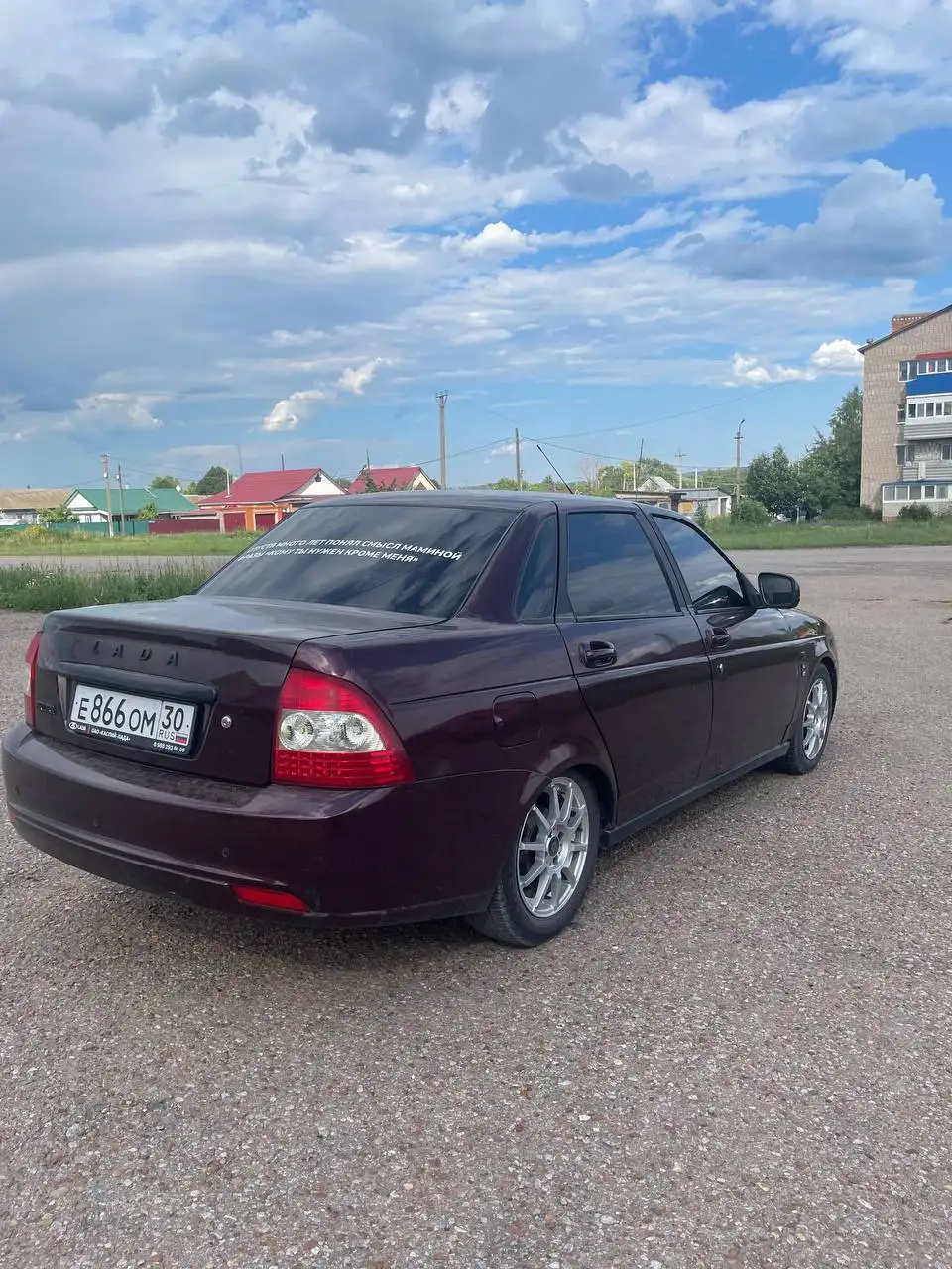 Lada Priora 2014 года - Легковые автомобили (Авто) в Уфа