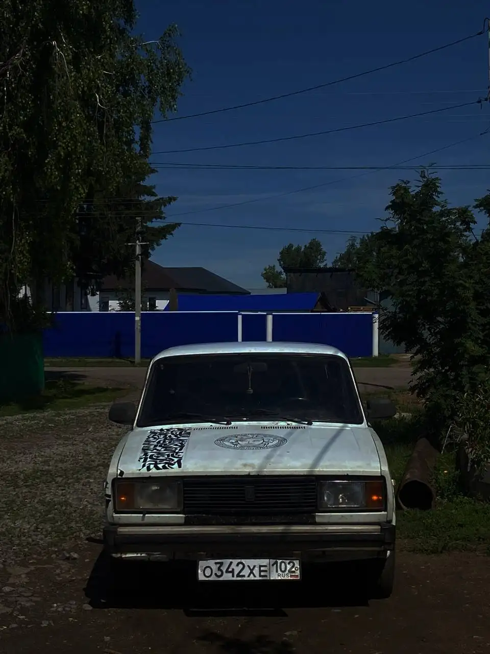 Продажа ВАЗ 2105 - Легковые автомобили (Авто) в Уфа