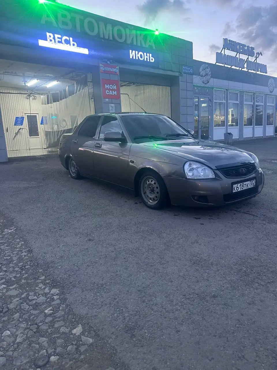 Продам Ладу 2017 года - Легковые автомобили (Авто) в Уфа