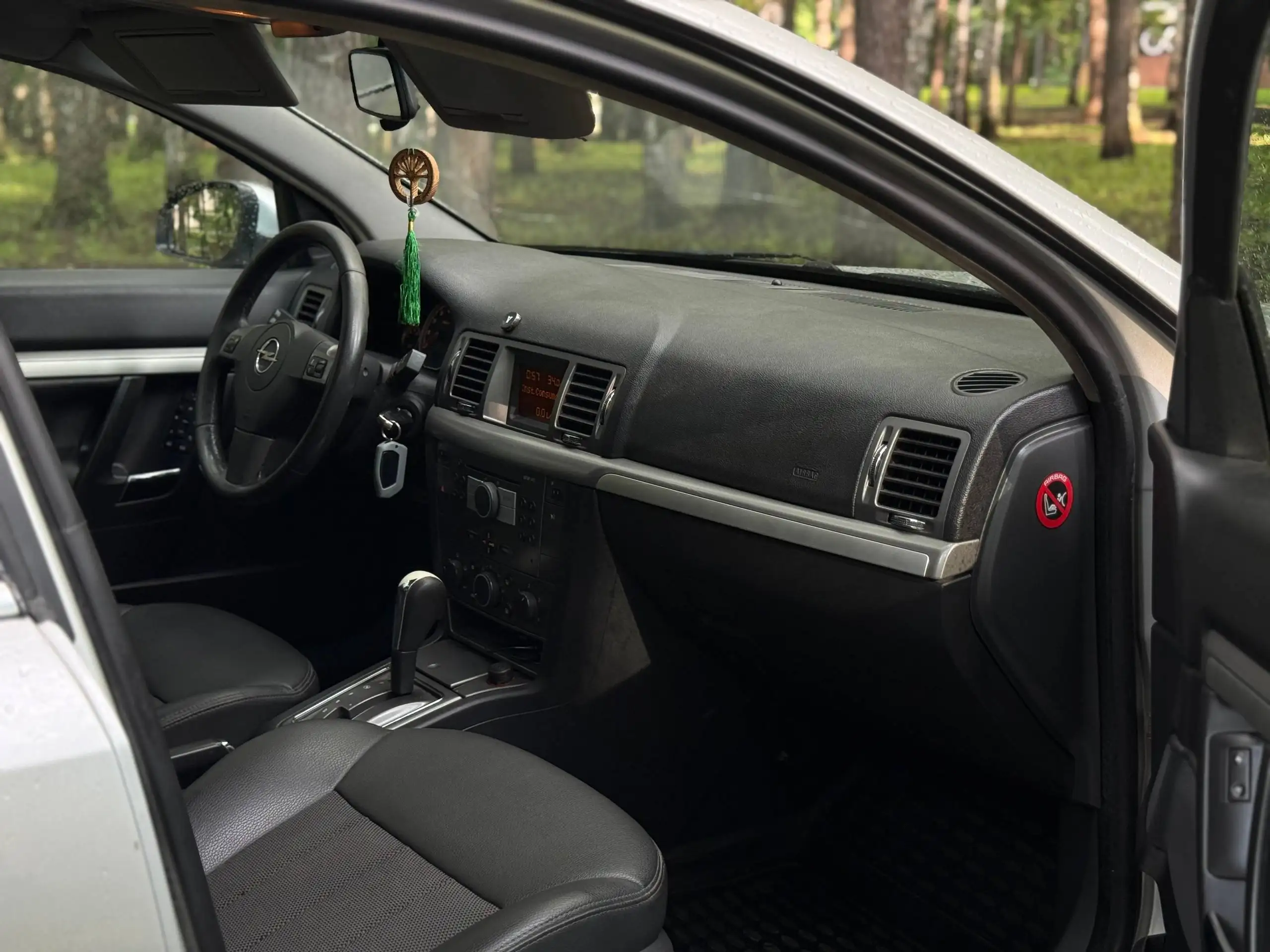 Продажа Opel Vectra 2.2 AT 2008 - Легковые автомобили (Авто) в Уфа