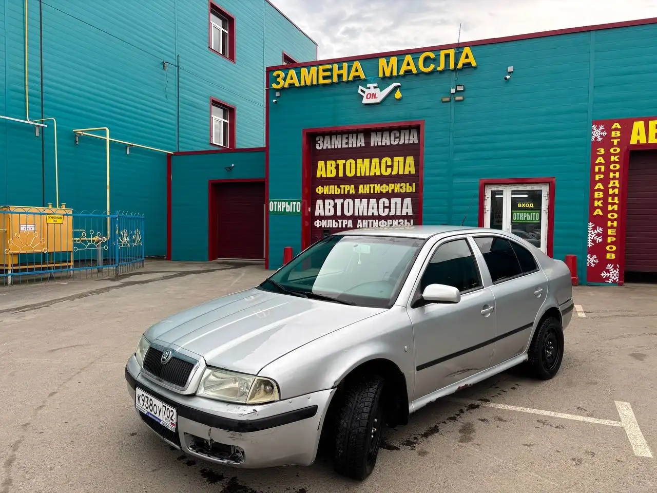 Skoda Octavia 2006 - Легковые автомобили (Авто) в Уфа