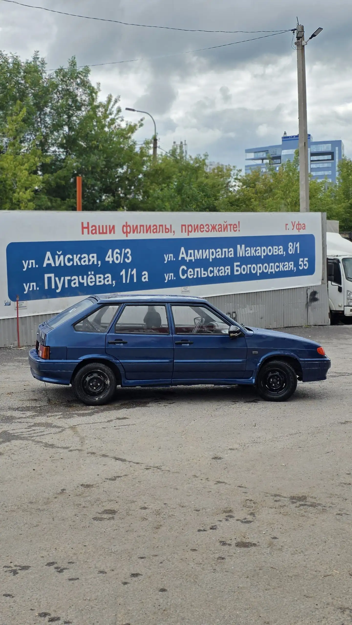 ВАЗ 2114 2004 года, отличное состояние - Легковые автомобили (Авто) в Уфа