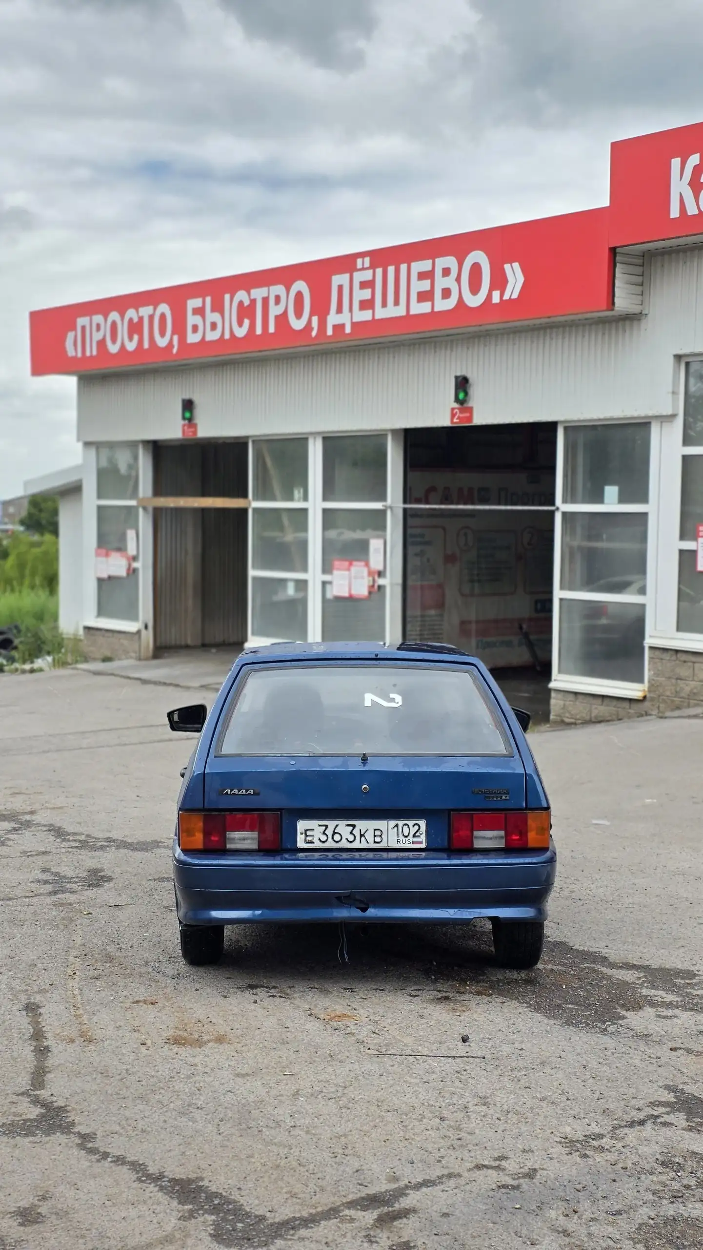 ВАЗ 2114 2004 года, отличное состояние - Легковые автомобили (Авто) в Уфа