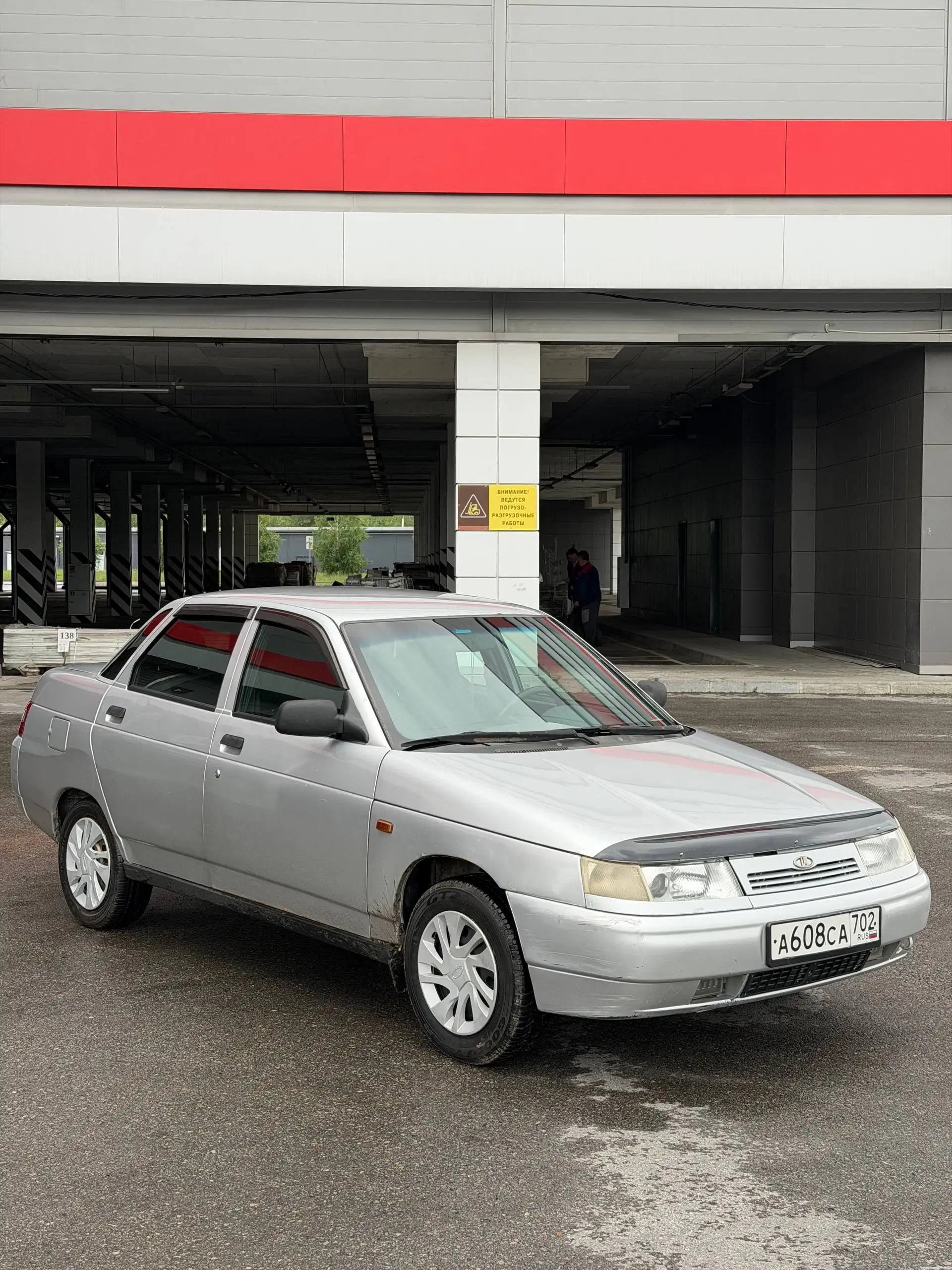 2110 Богдан - Легковые автомобили (Авто) в Уфа