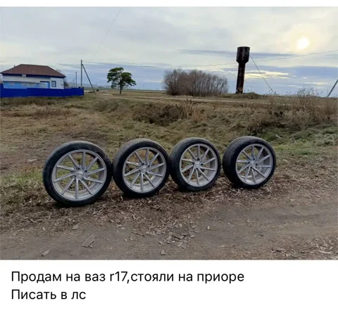 Автомобиль в Давлеканово - Авто в Давлеканово