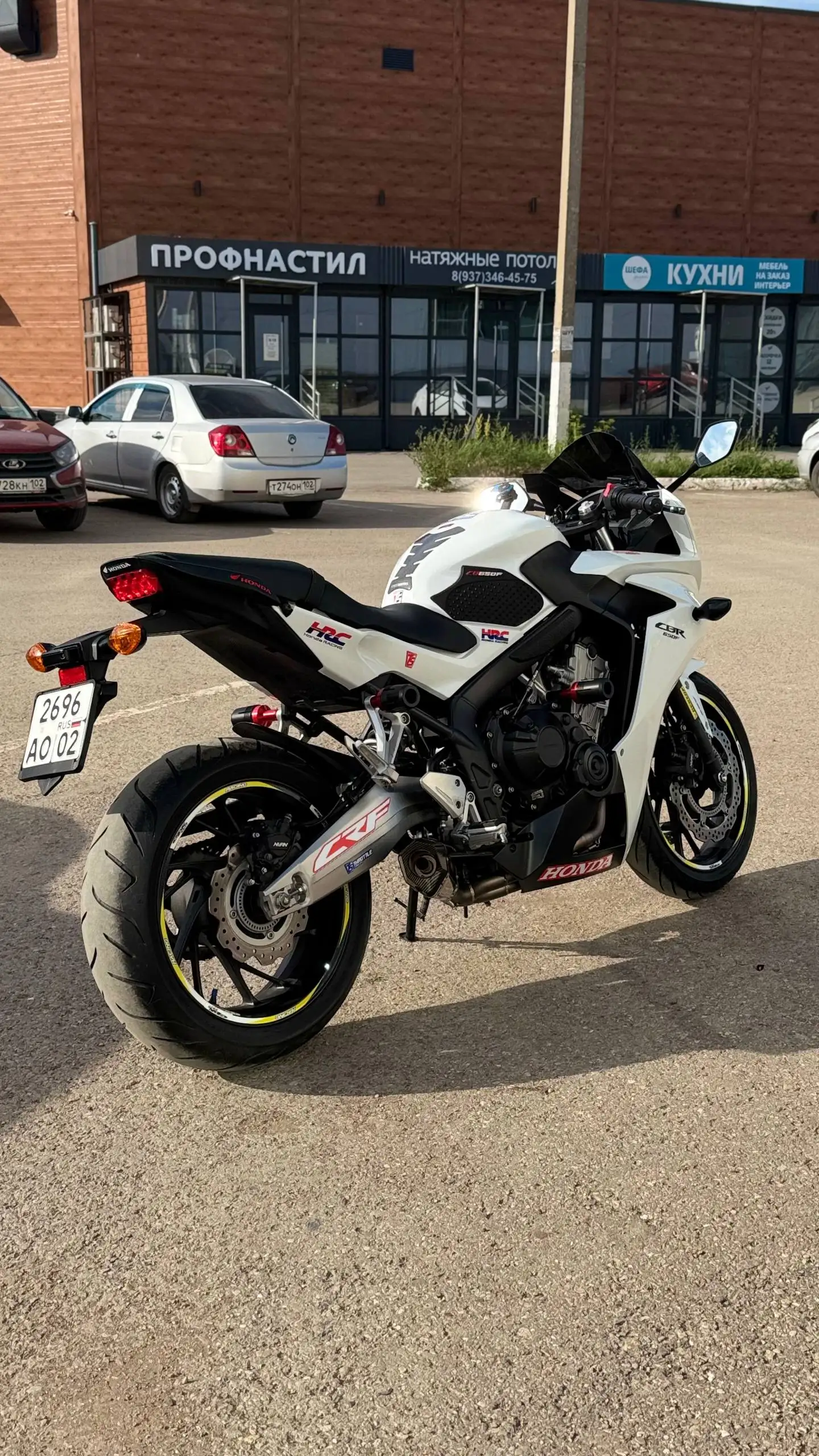 Honda CBR 650F 2016 - Авто в Уфа