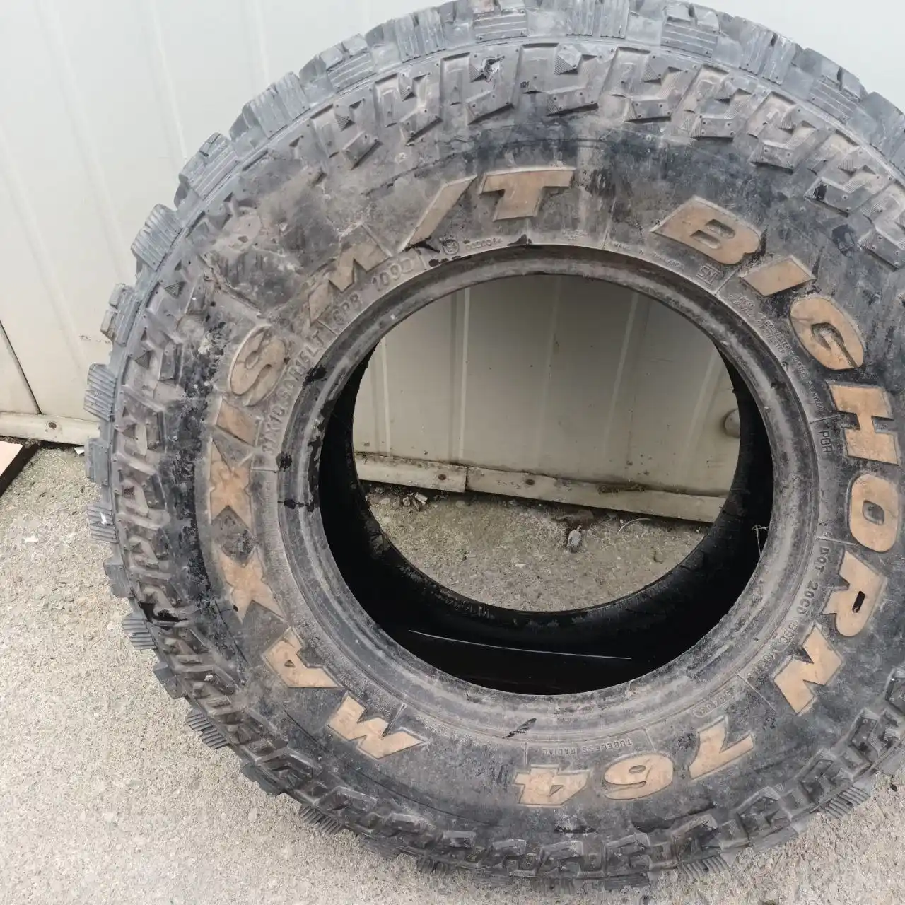 Отдам бесплатно шину