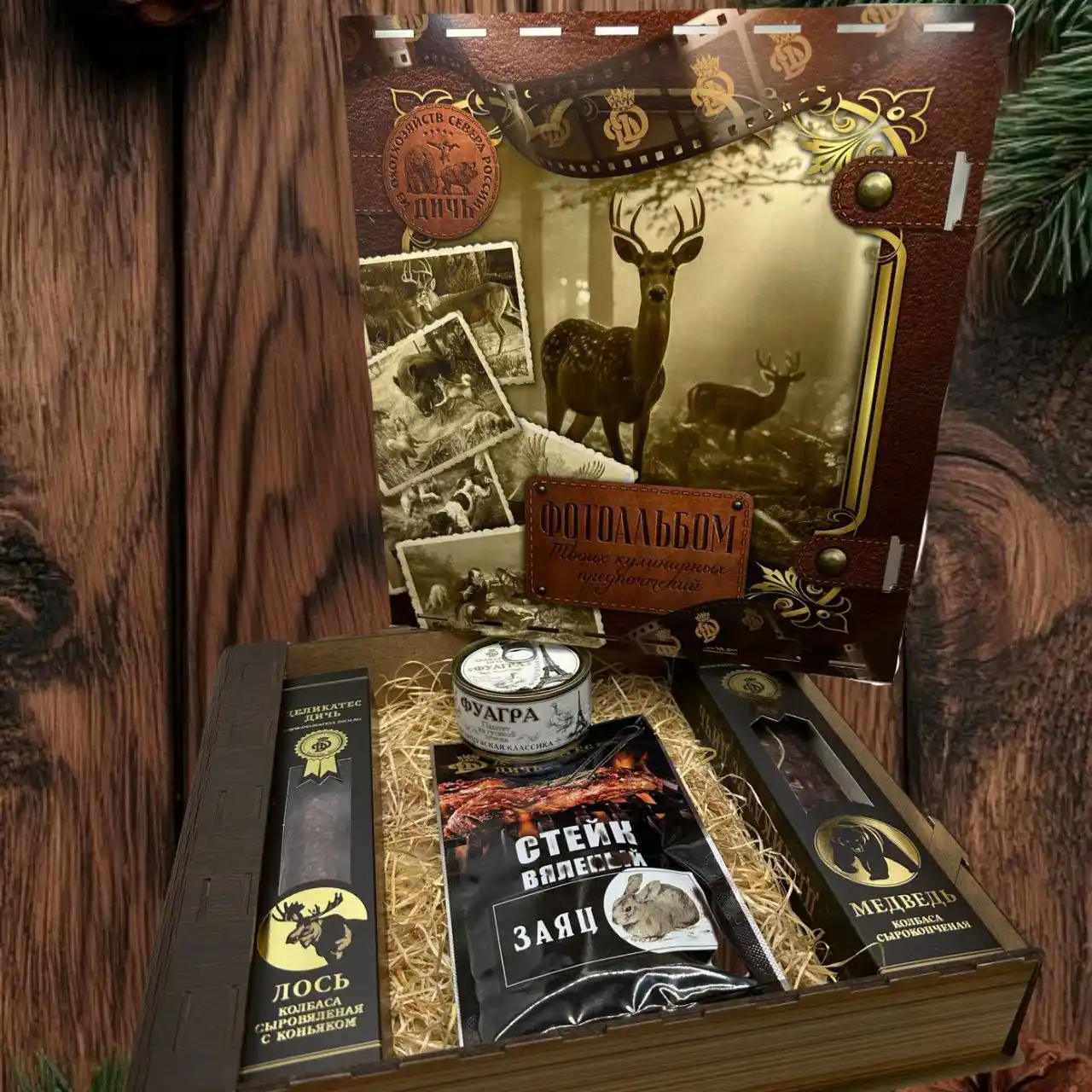 Сибирский ВЕЛЕС - деликатесы и колбасные изделия