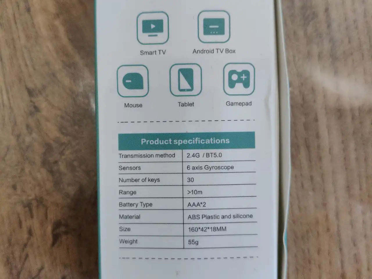 Универсальный пульт ДУ с функцией мышки - Пульты дистанционного управления (Электроника) в Ростов-на-Дону